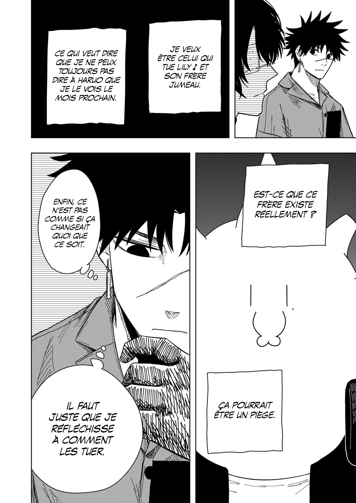 Read Drama Queen Manga Online