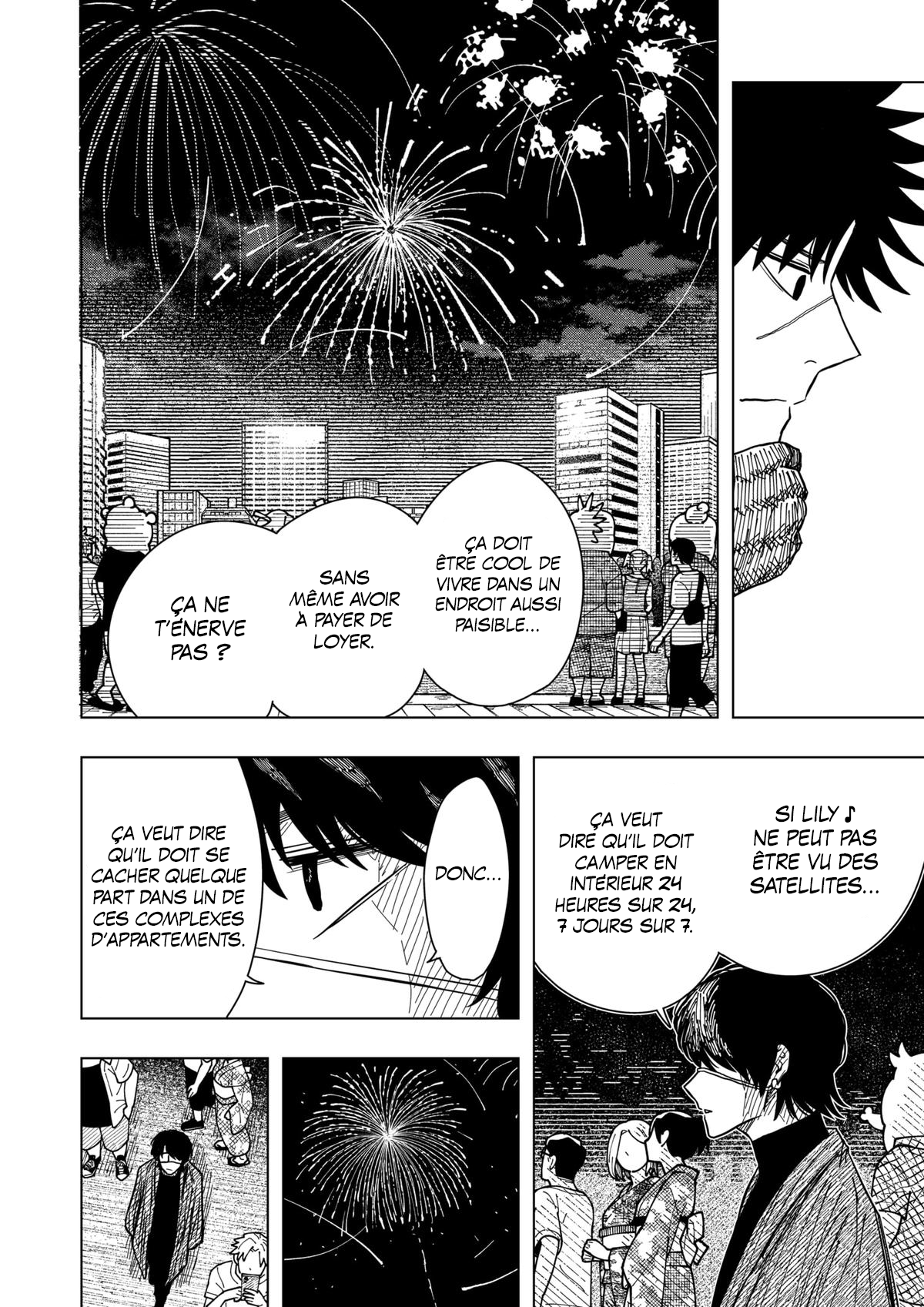 Read Drama Queen Manga Online