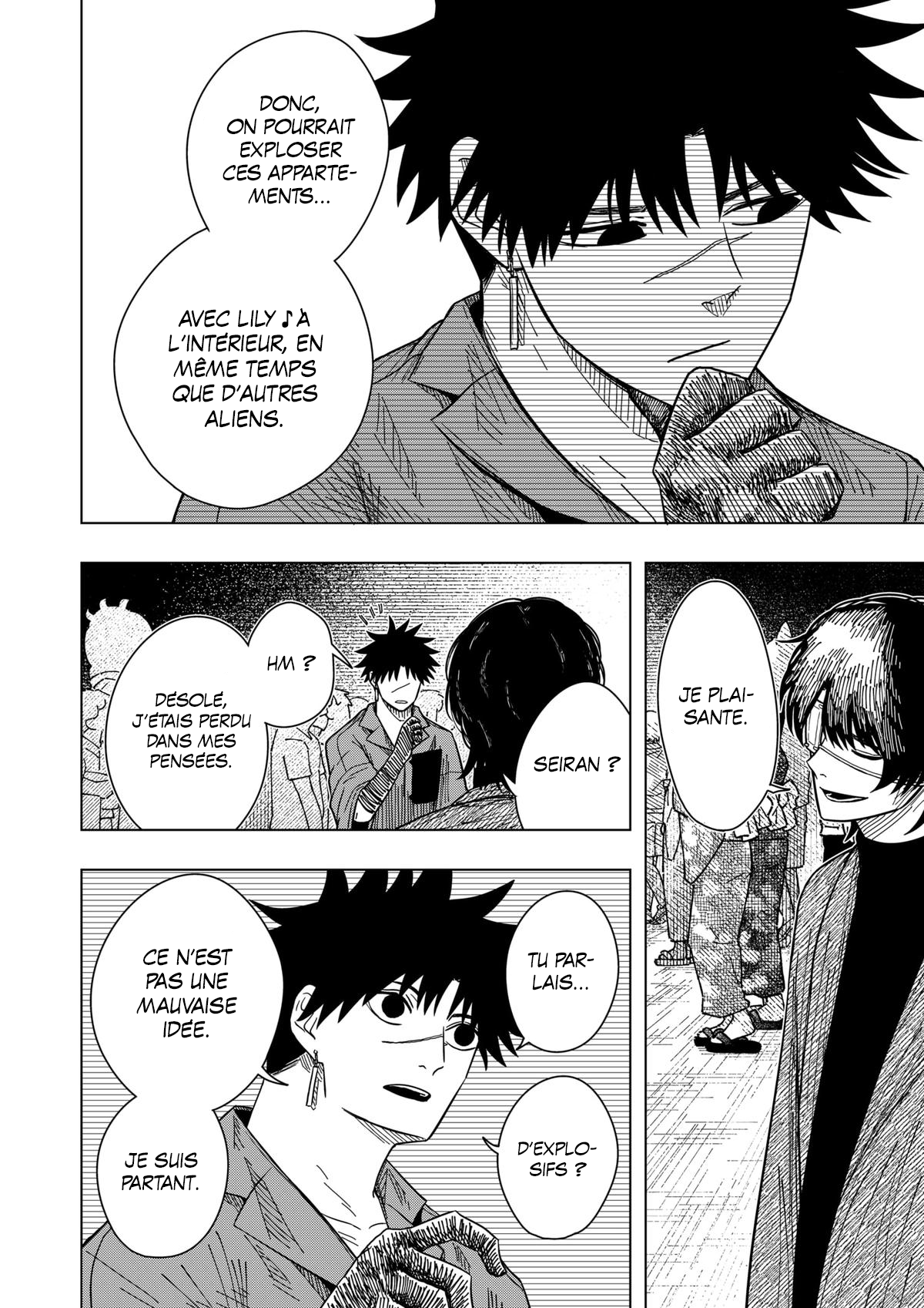 Read Drama Queen Manga Online