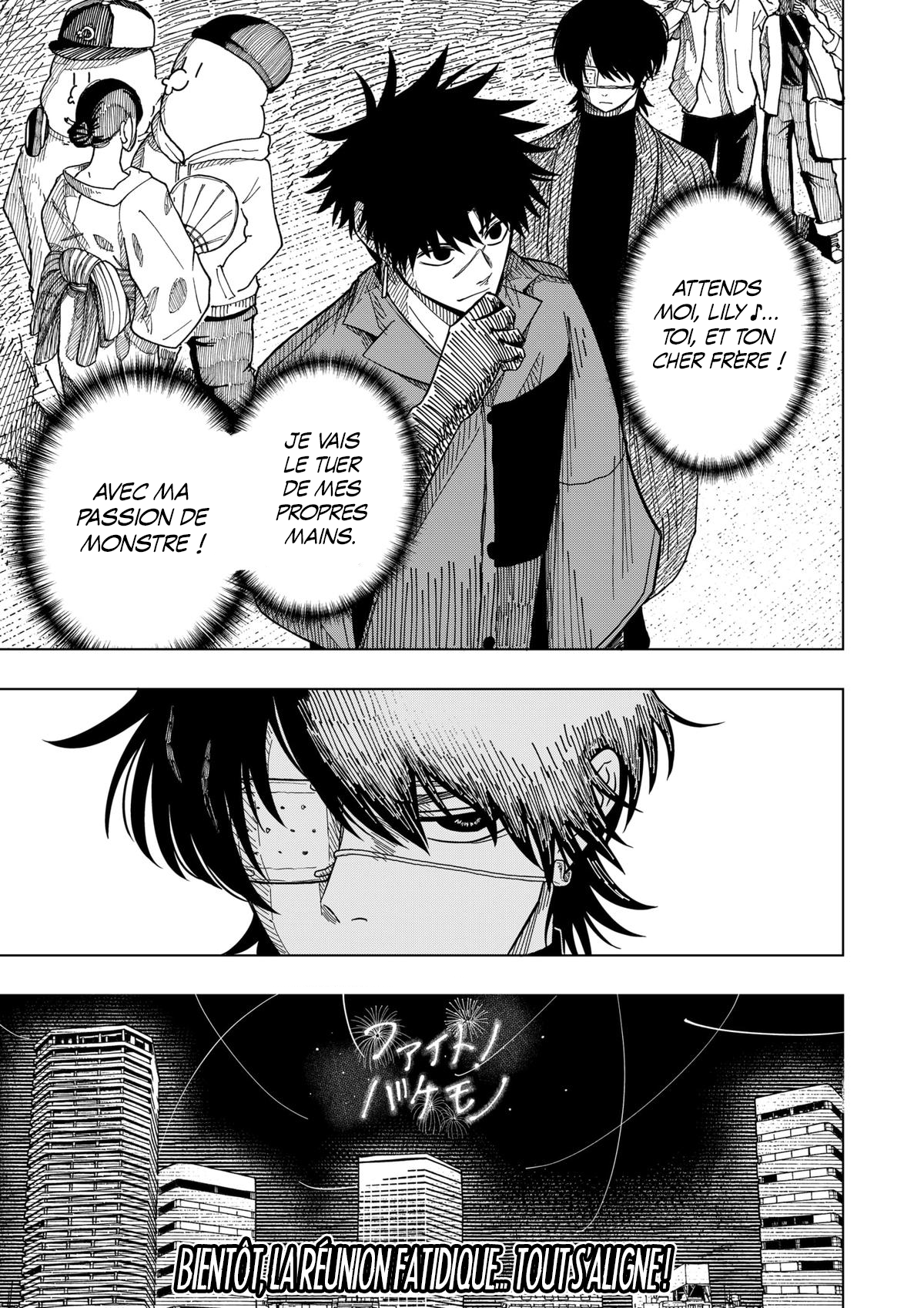 Read Drama Queen Manga Online