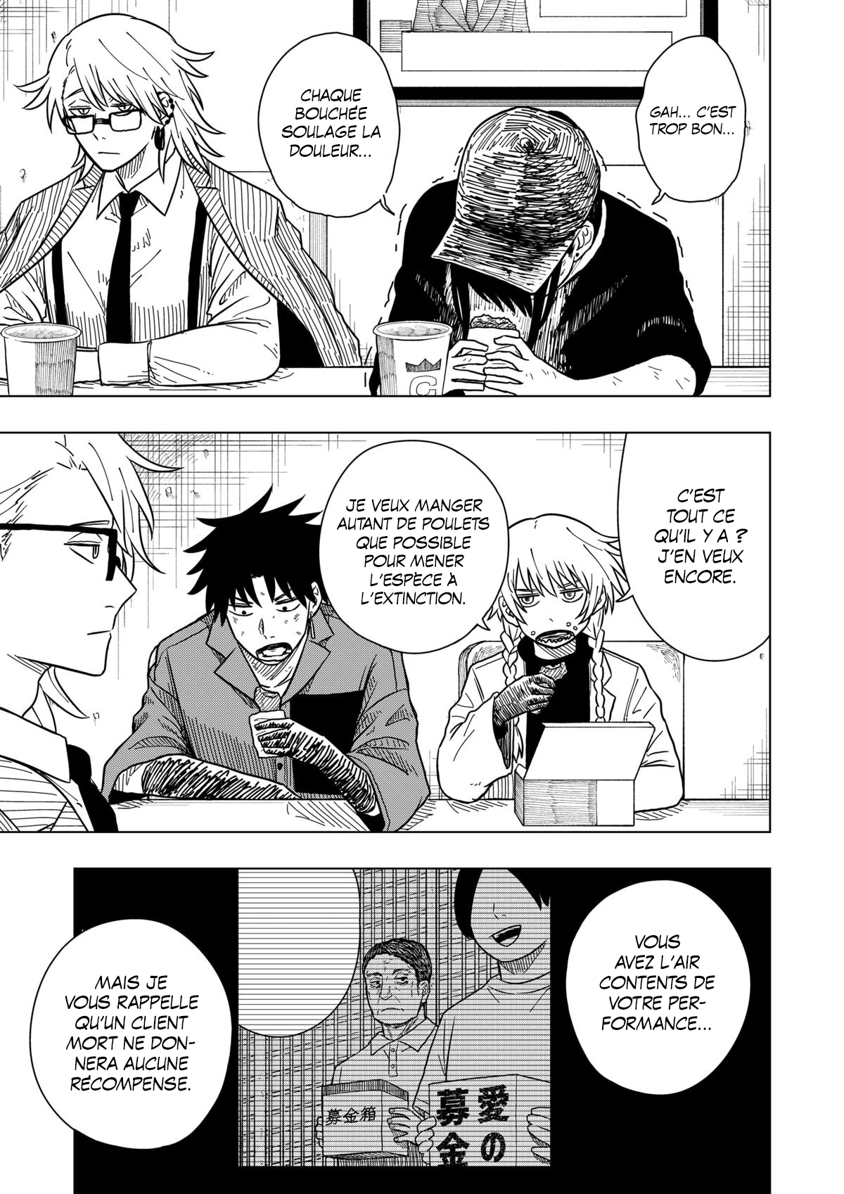 Read Drama Queen Manga Online