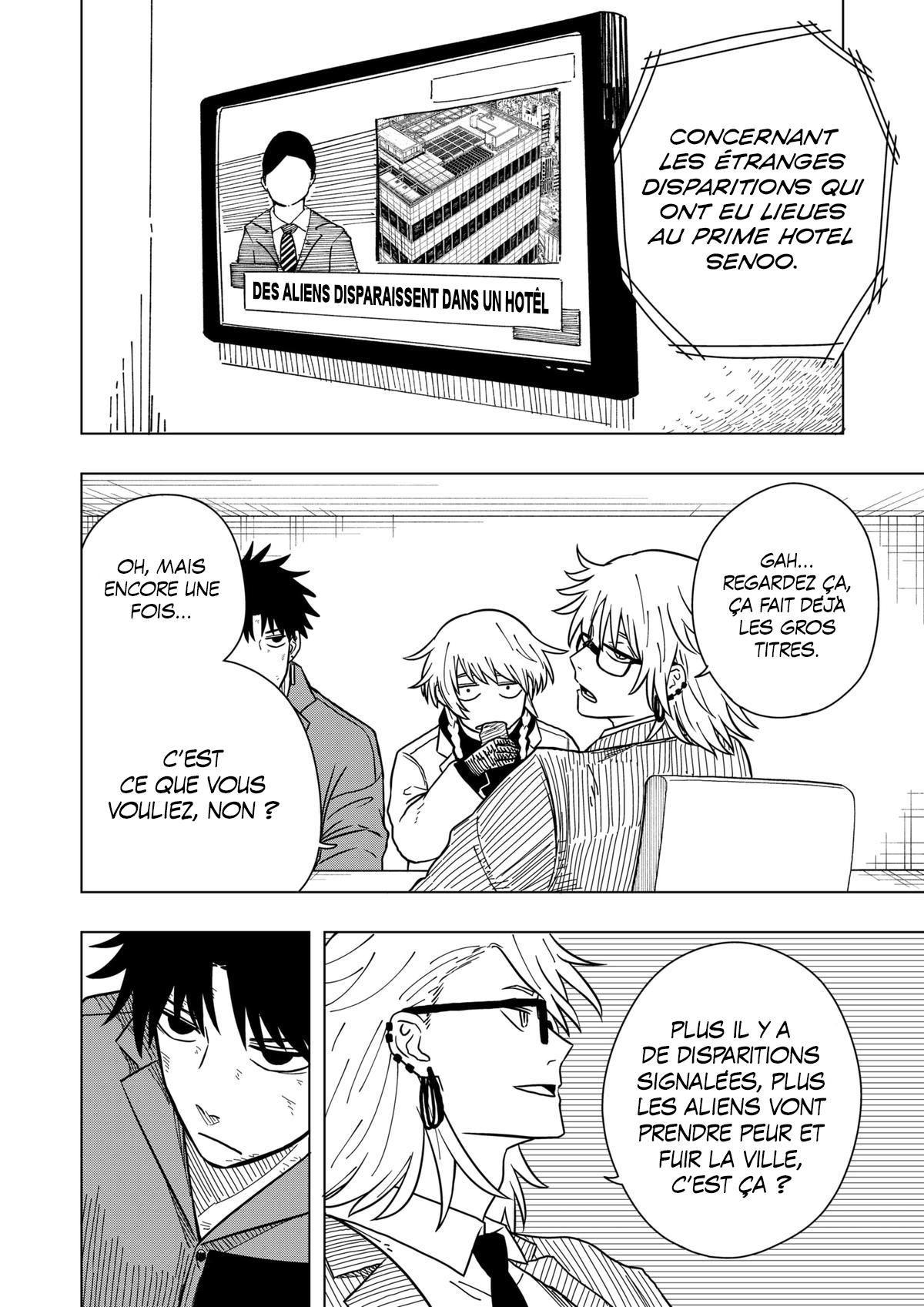 Read Drama Queen Manga Online