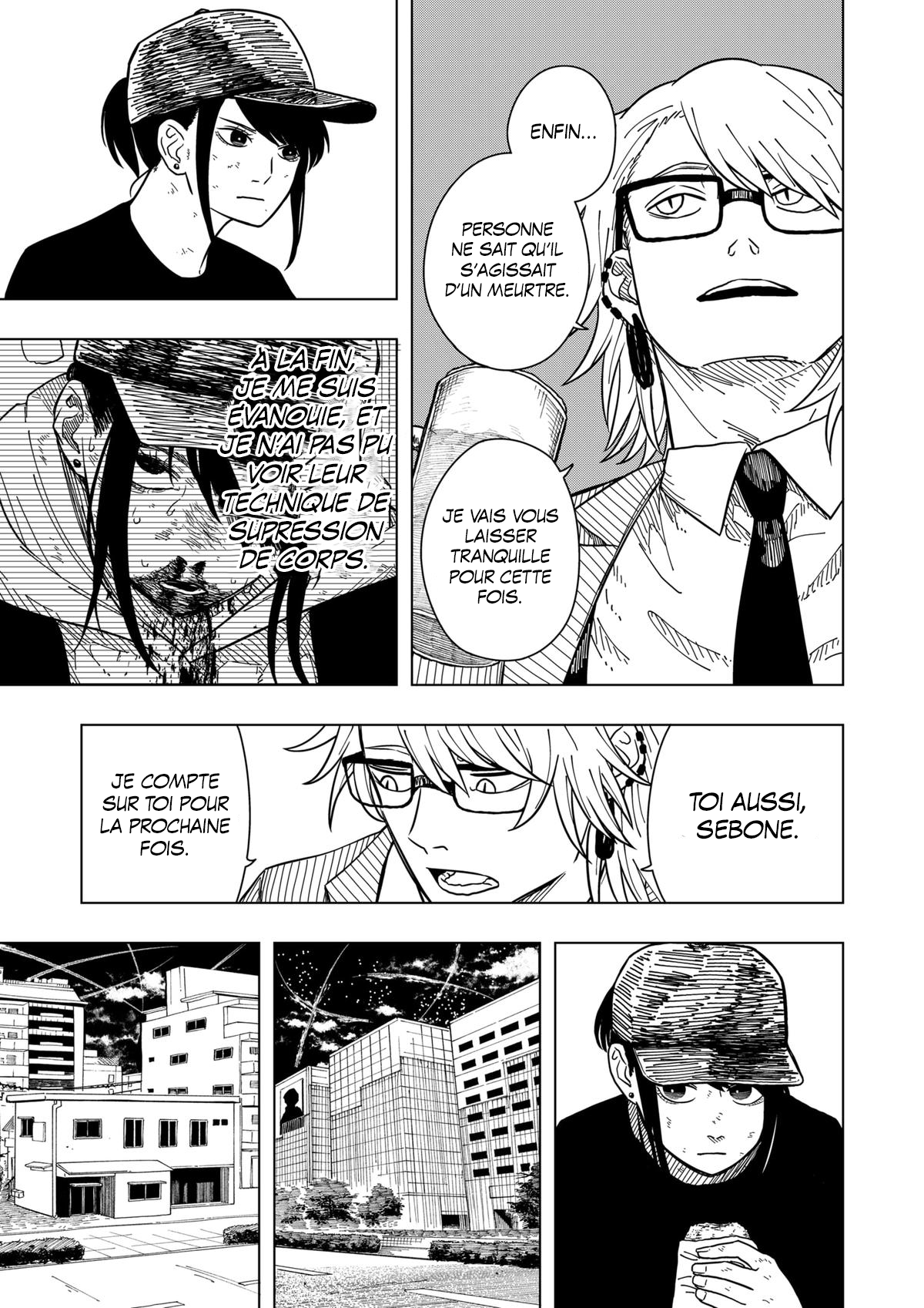 Read Drama Queen Manga Online