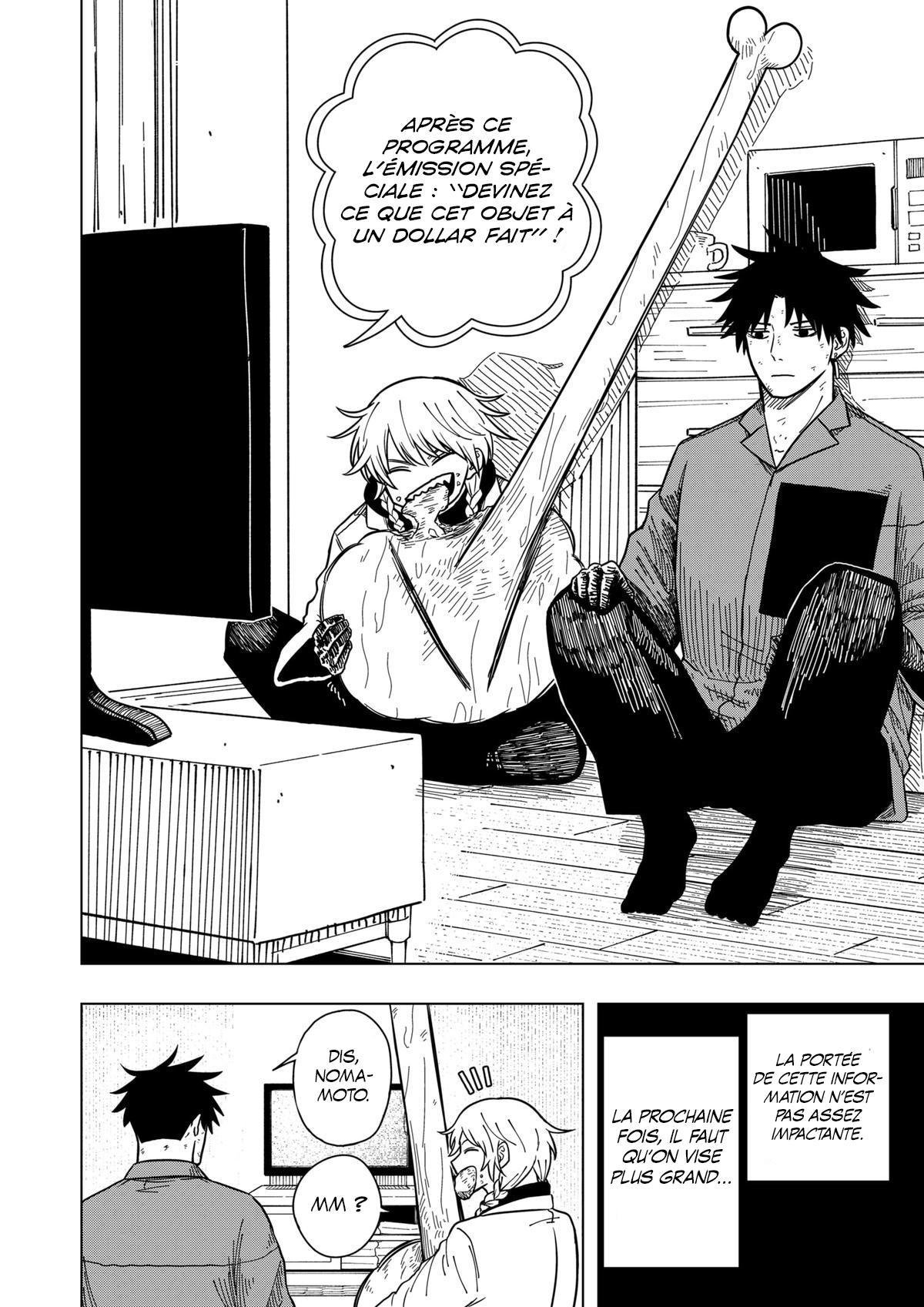 Read Drama Queen Manga Online