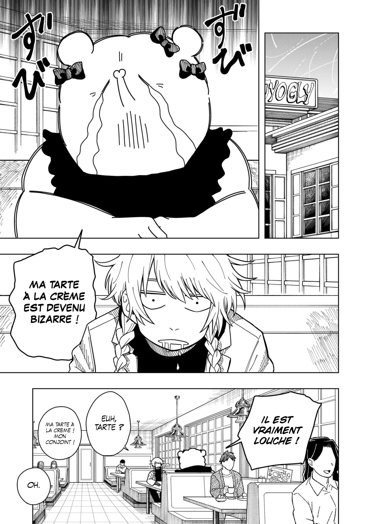 Read Drama Queen Manga Online