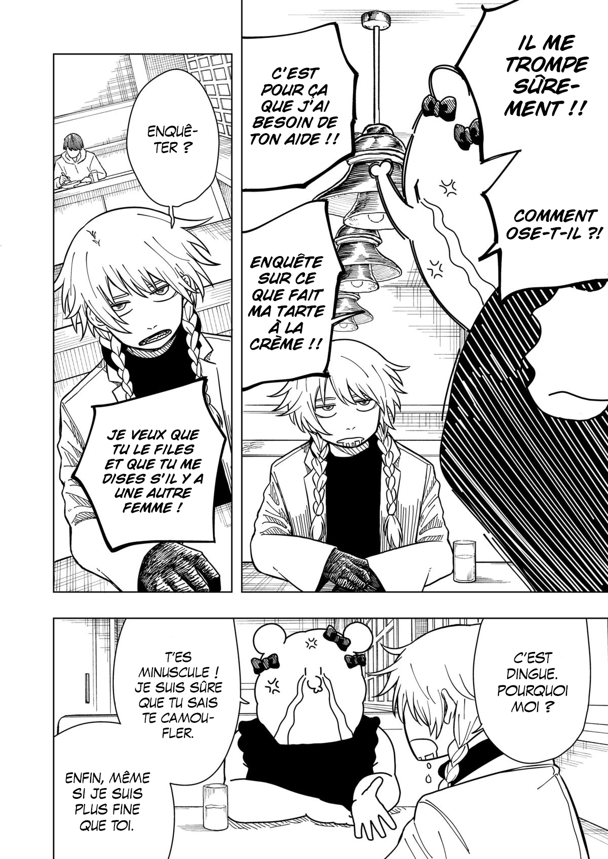 Read Drama Queen Manga Online