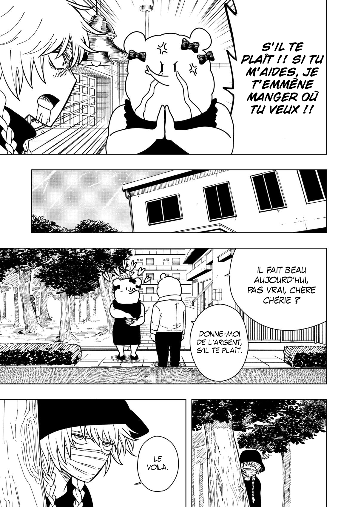 Read Drama Queen Manga Online