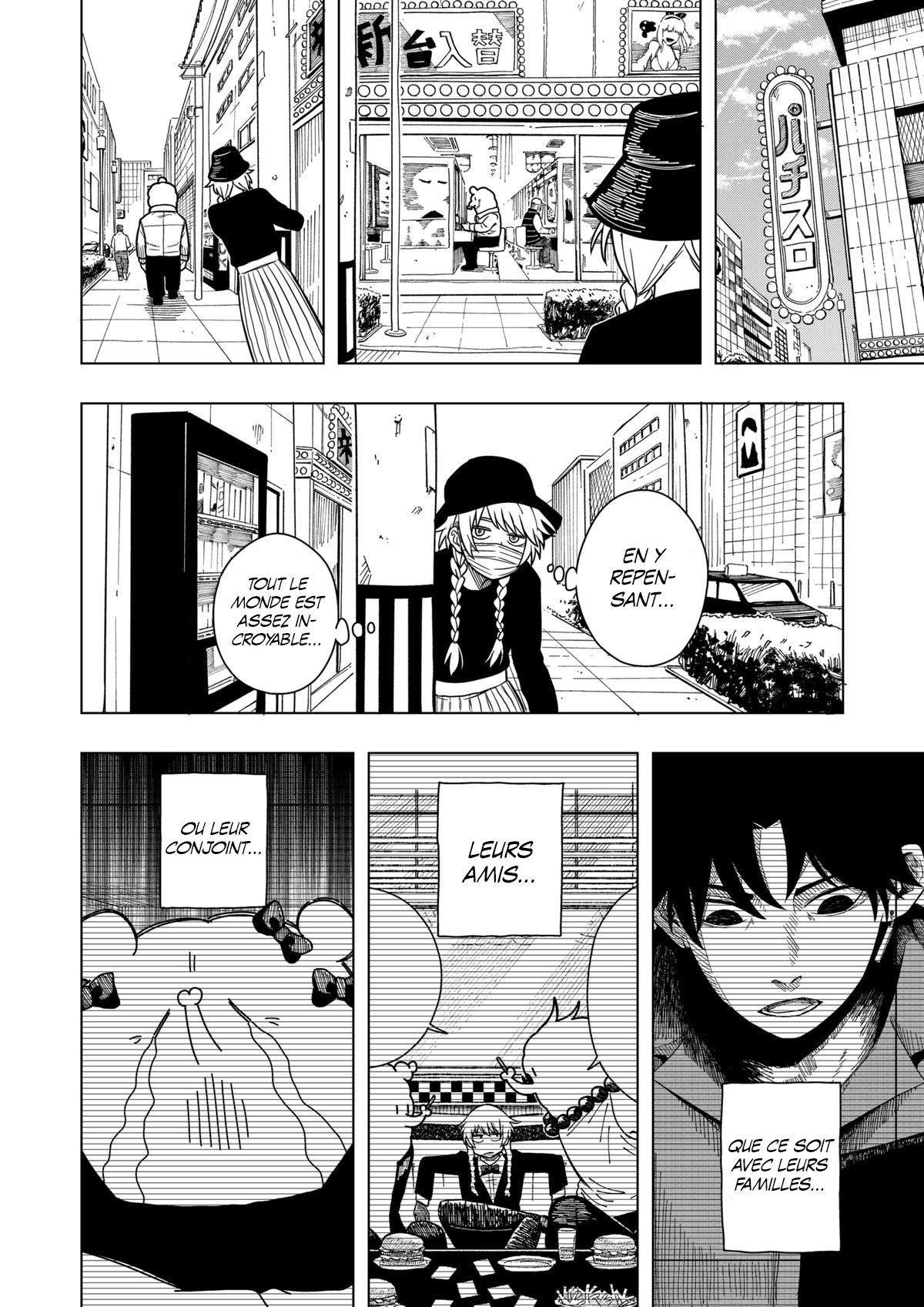 Read Drama Queen Manga Online