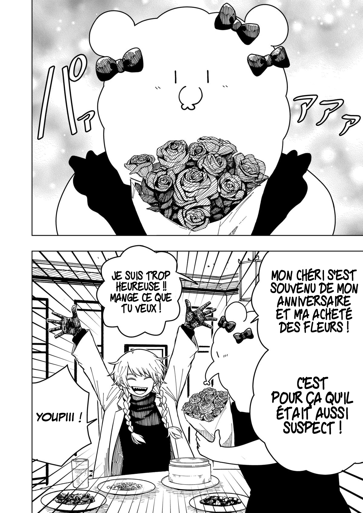 Read Drama Queen Manga Online