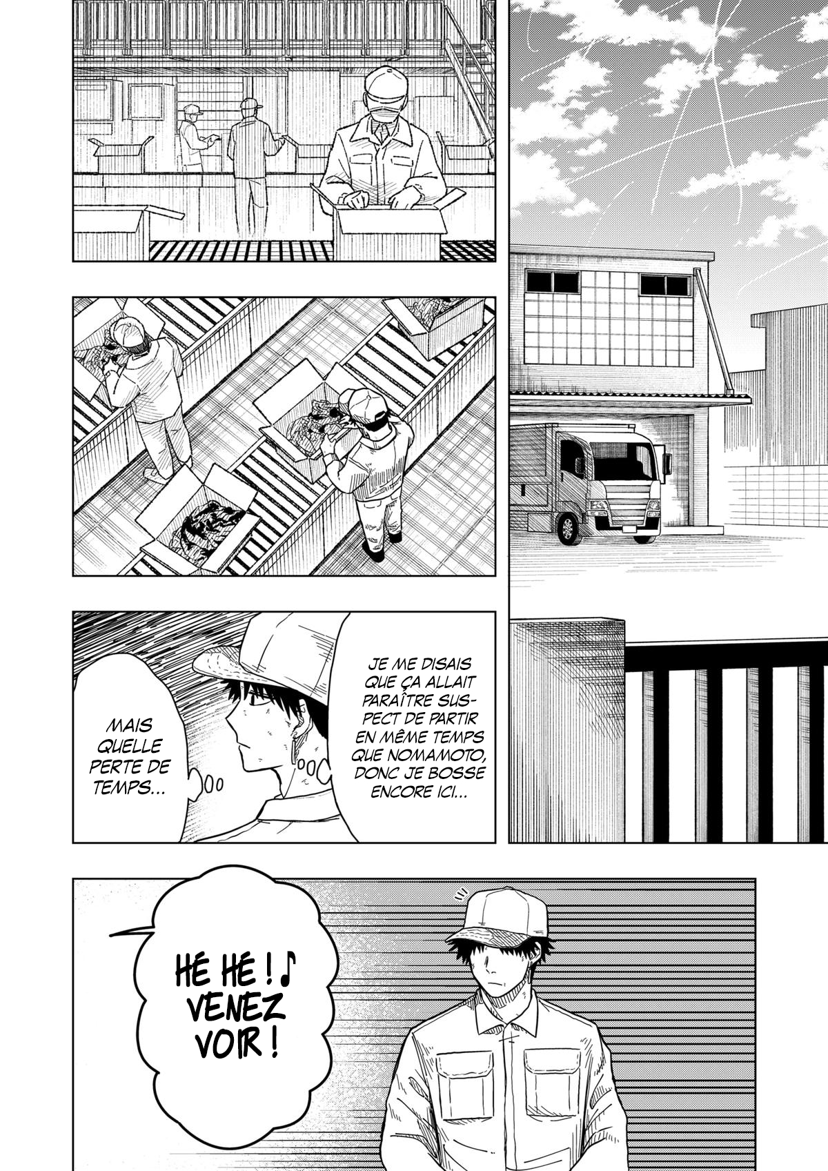 Read Drama Queen Manga Online