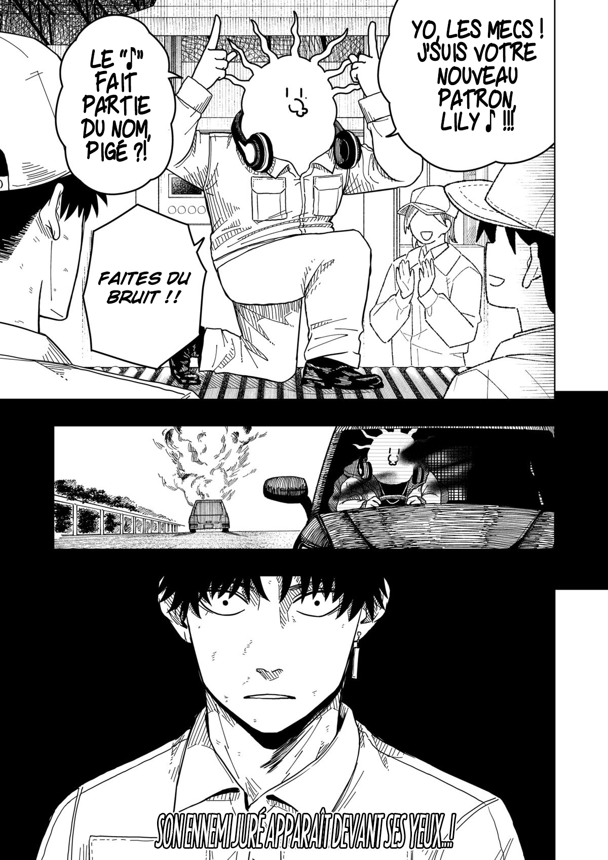 Read Drama Queen Manga Online