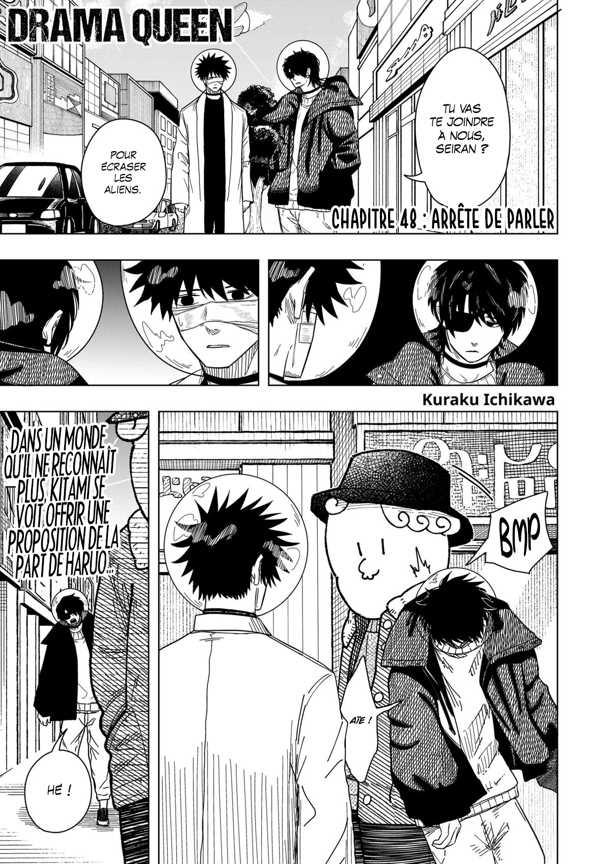 Read Drama Queen Manga Online