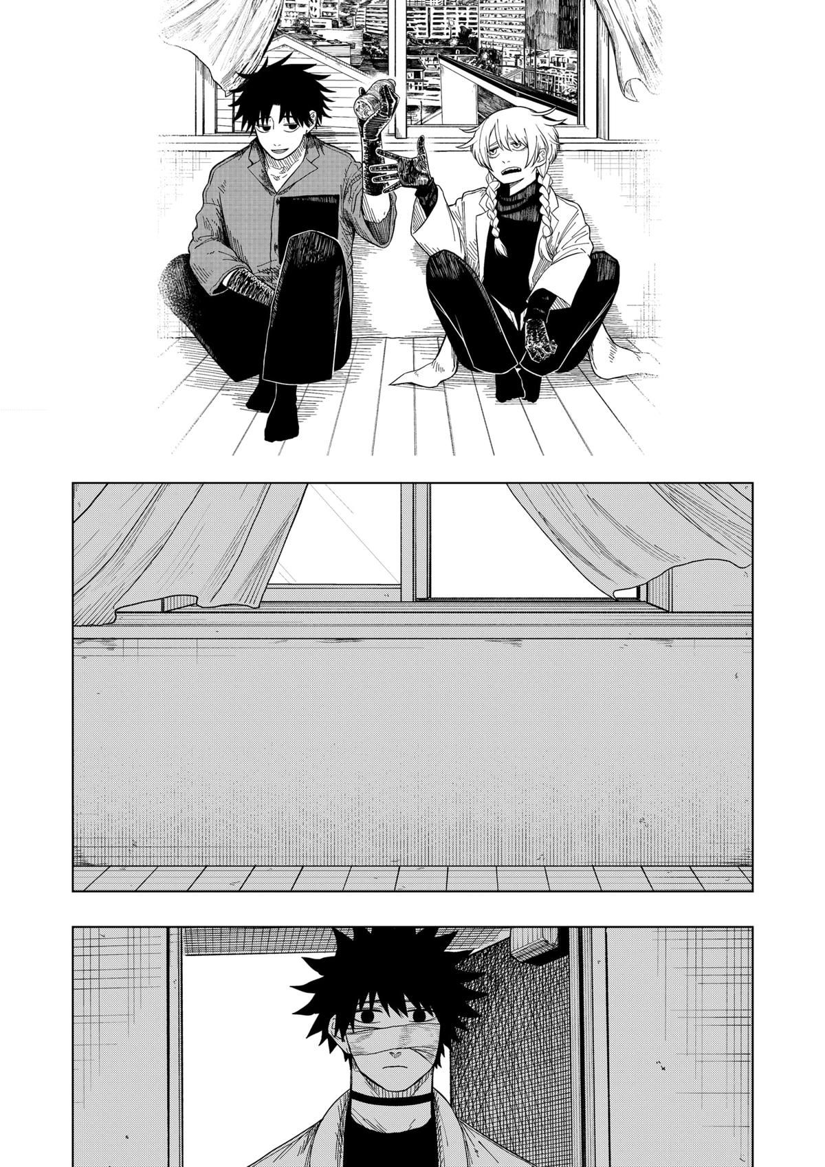 Read Drama Queen Manga Online