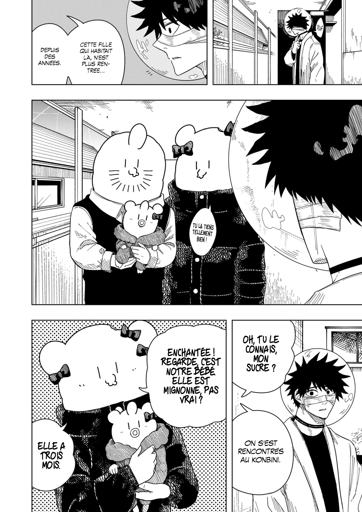 Read Drama Queen Manga Online