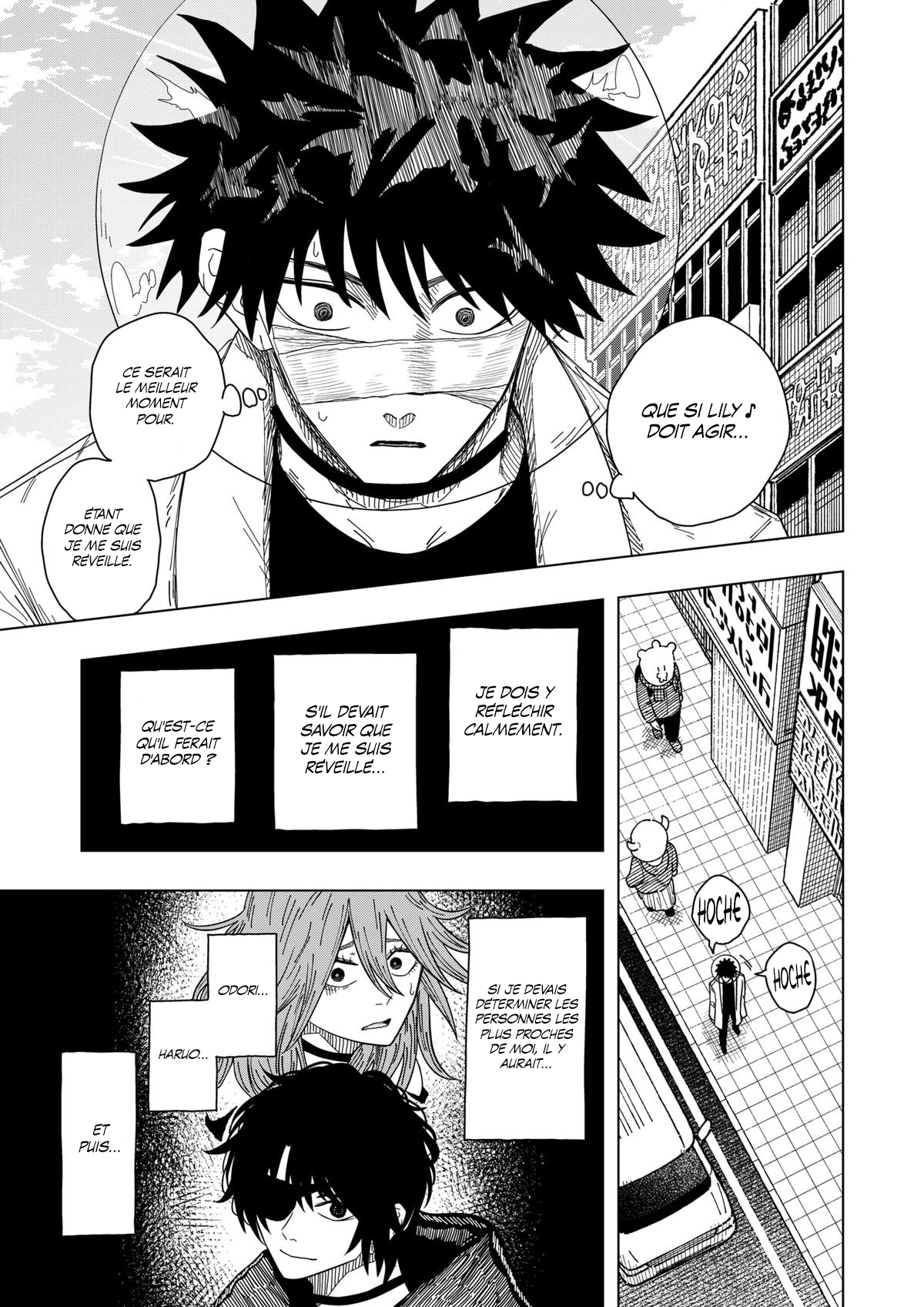 Read Drama Queen Manga Online