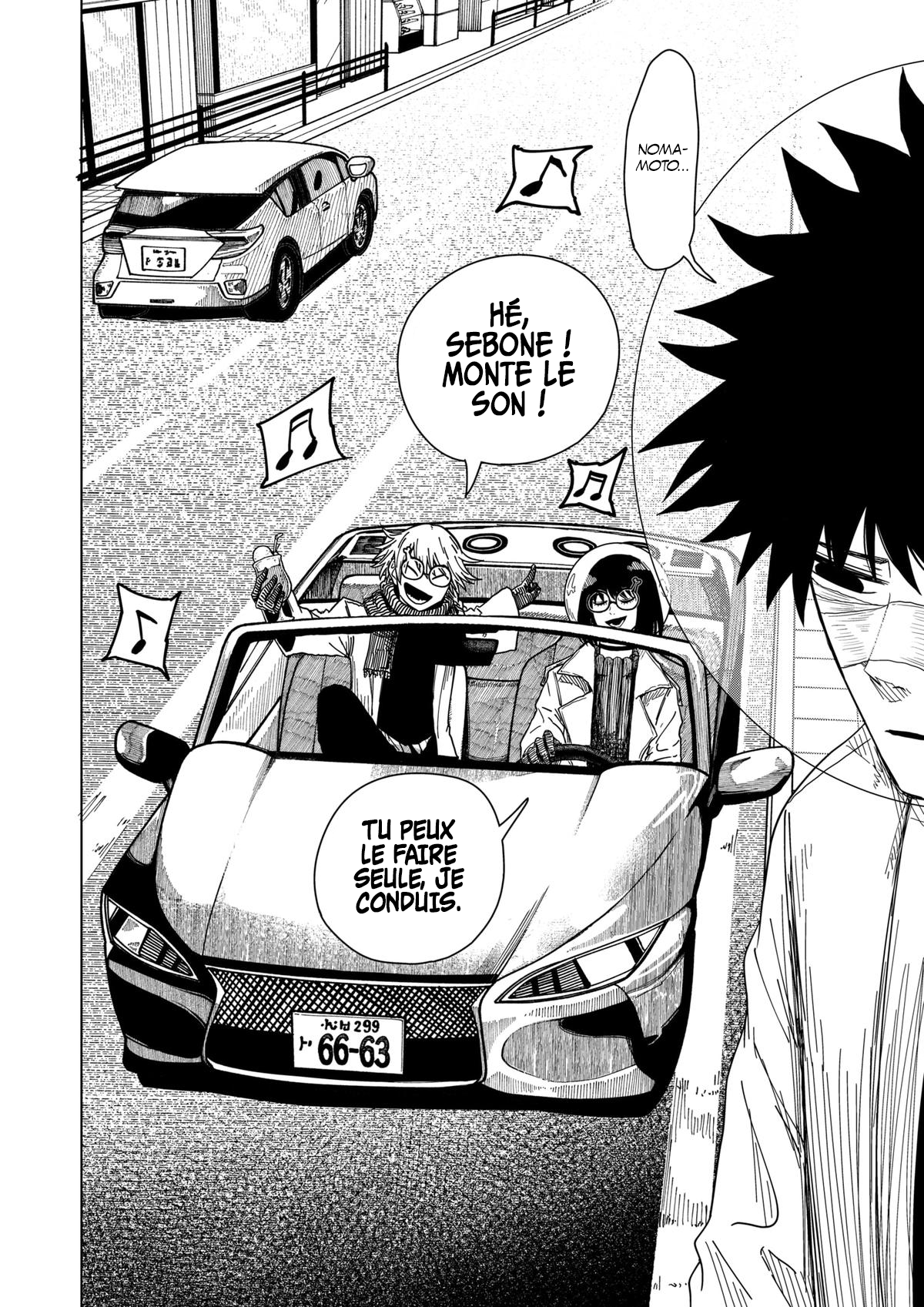 Read Drama Queen Manga Online