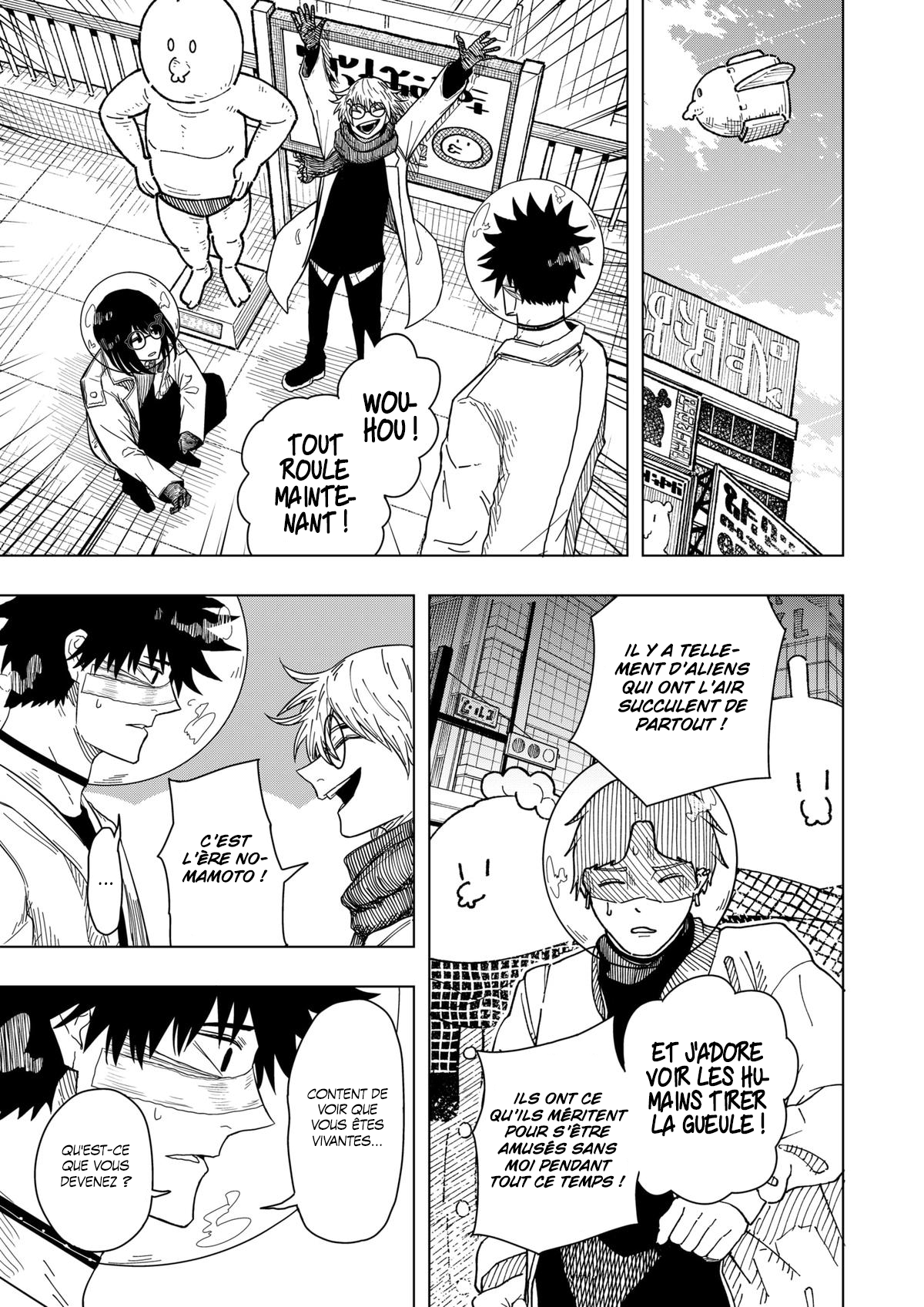 Read Drama Queen Manga Online