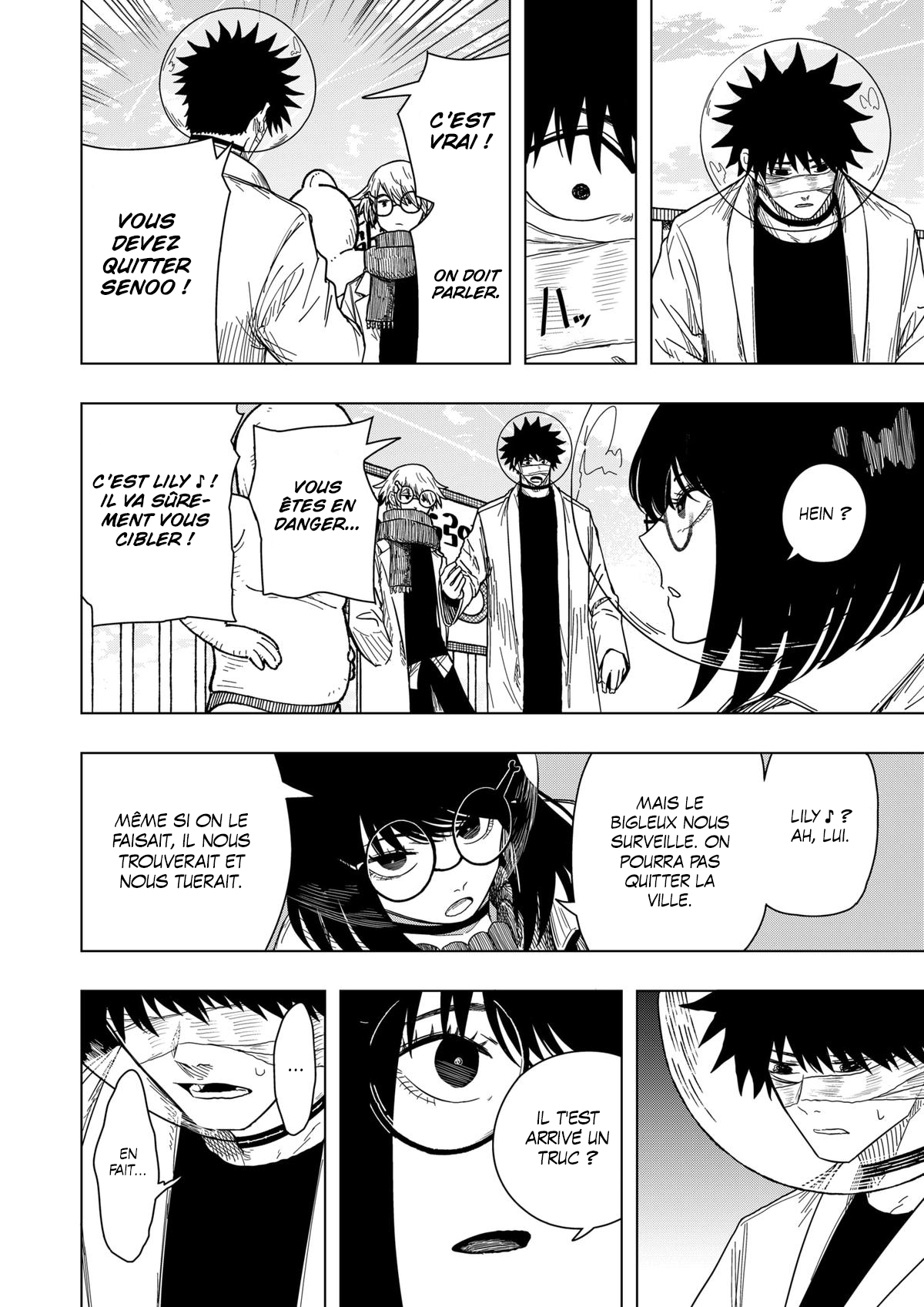 Read Drama Queen Manga Online