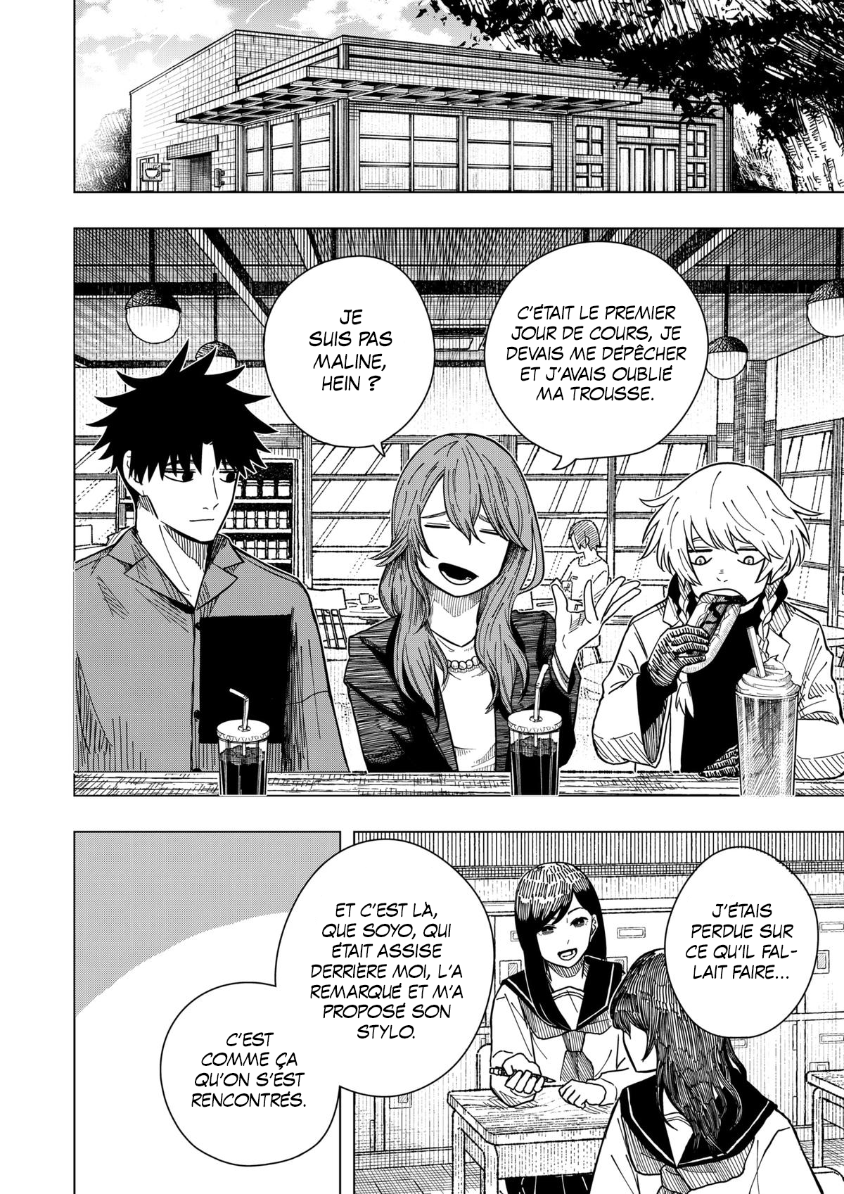 Read Drama Queen Manga Online