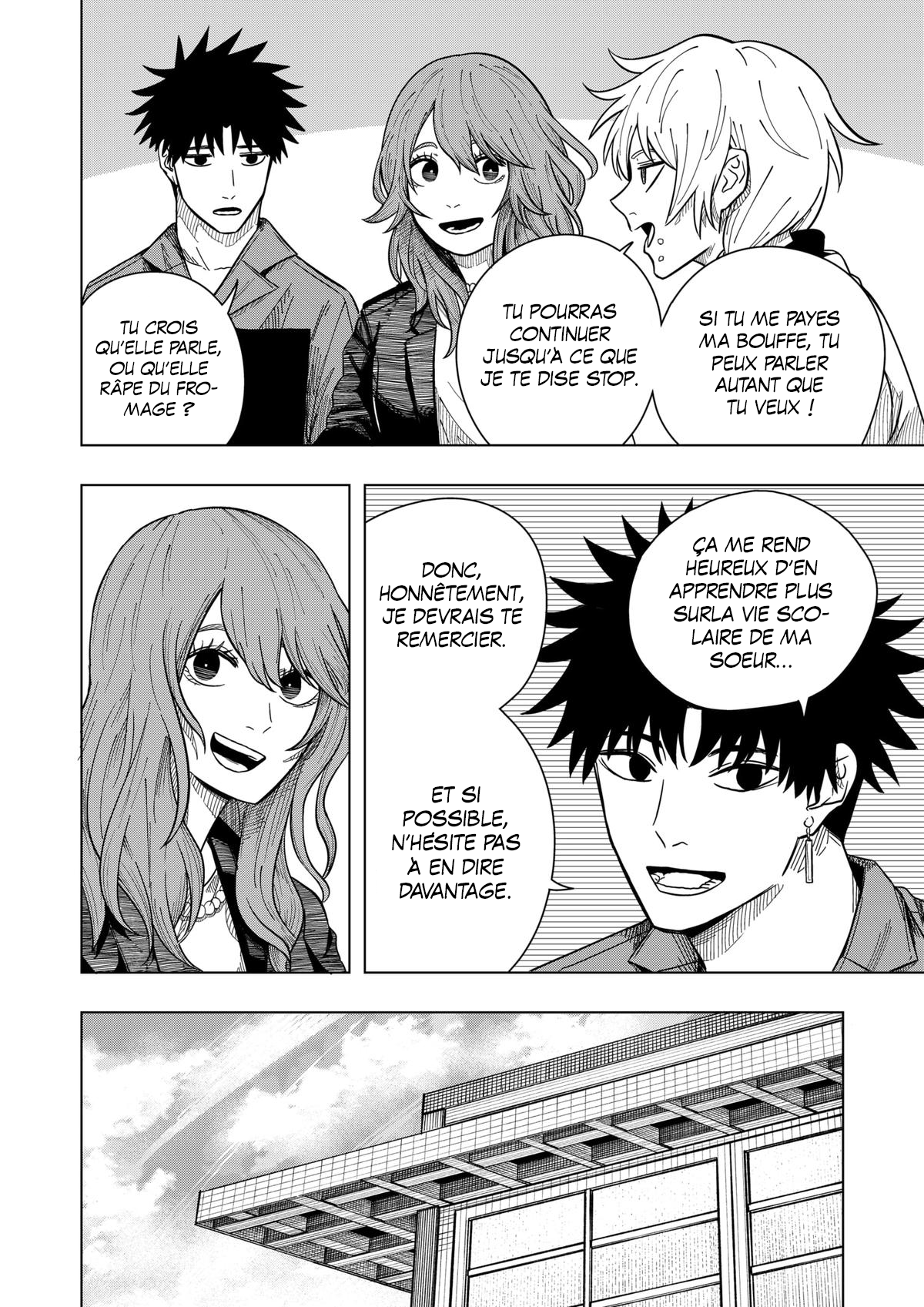 Read Drama Queen Manga Online