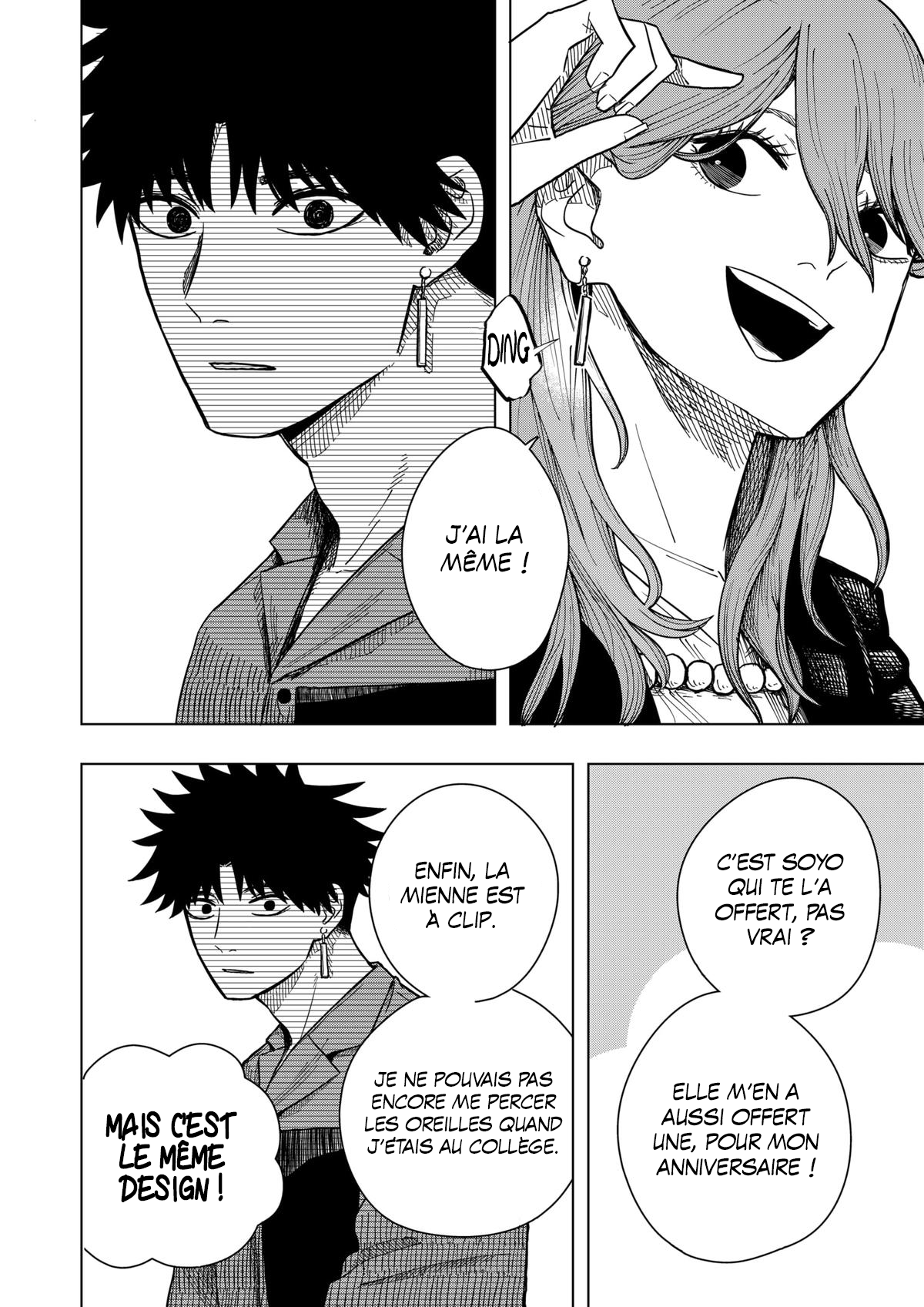 Read Drama Queen Manga Online