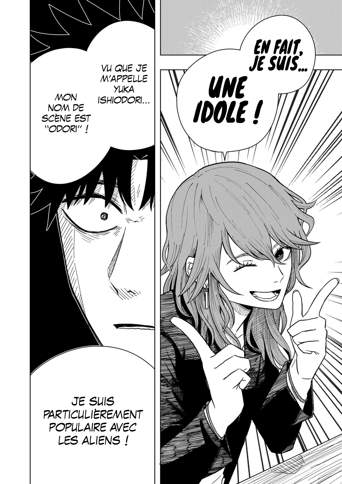 Read Drama Queen Manga Online