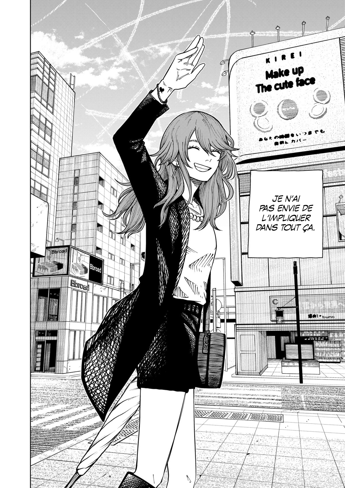 Read Drama Queen Manga Online