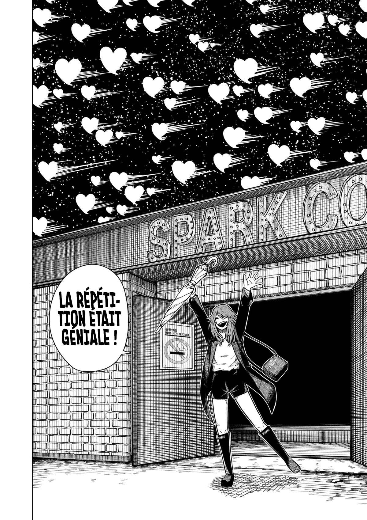 Read Drama Queen Manga Online