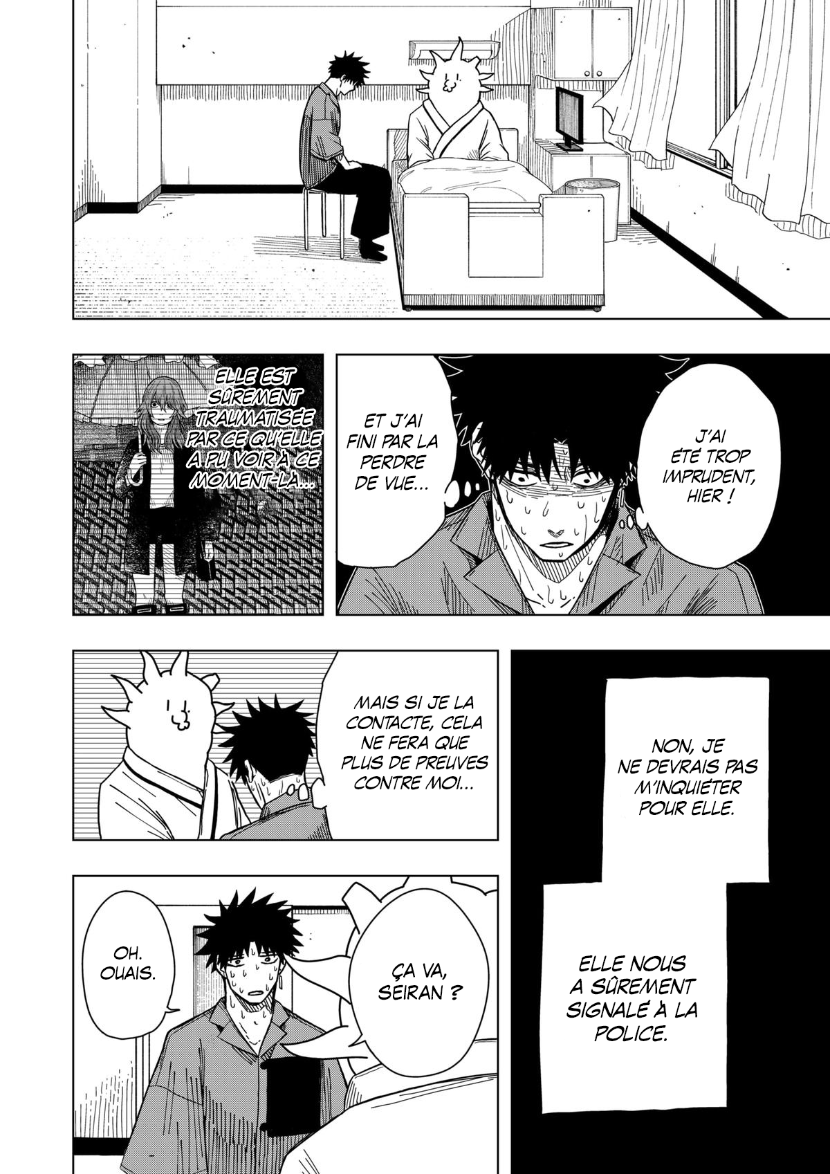 Read Drama Queen Manga Online