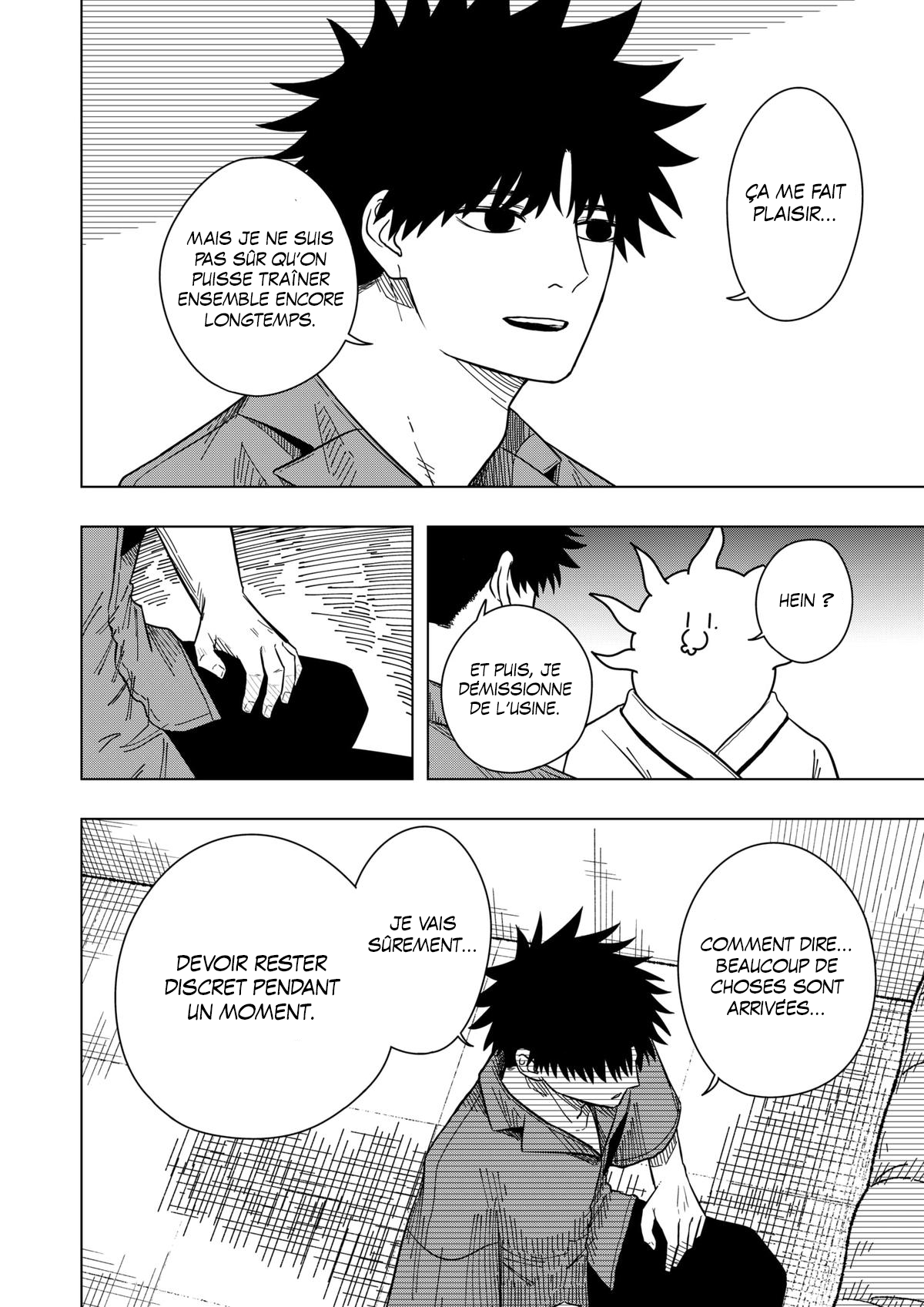 Read Drama Queen Manga Online