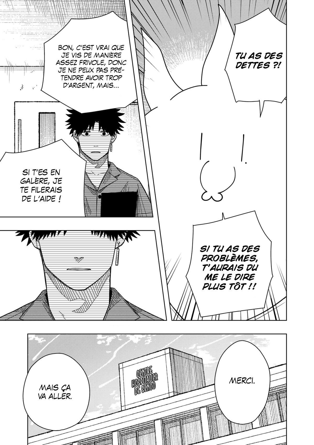 Read Drama Queen Manga Online