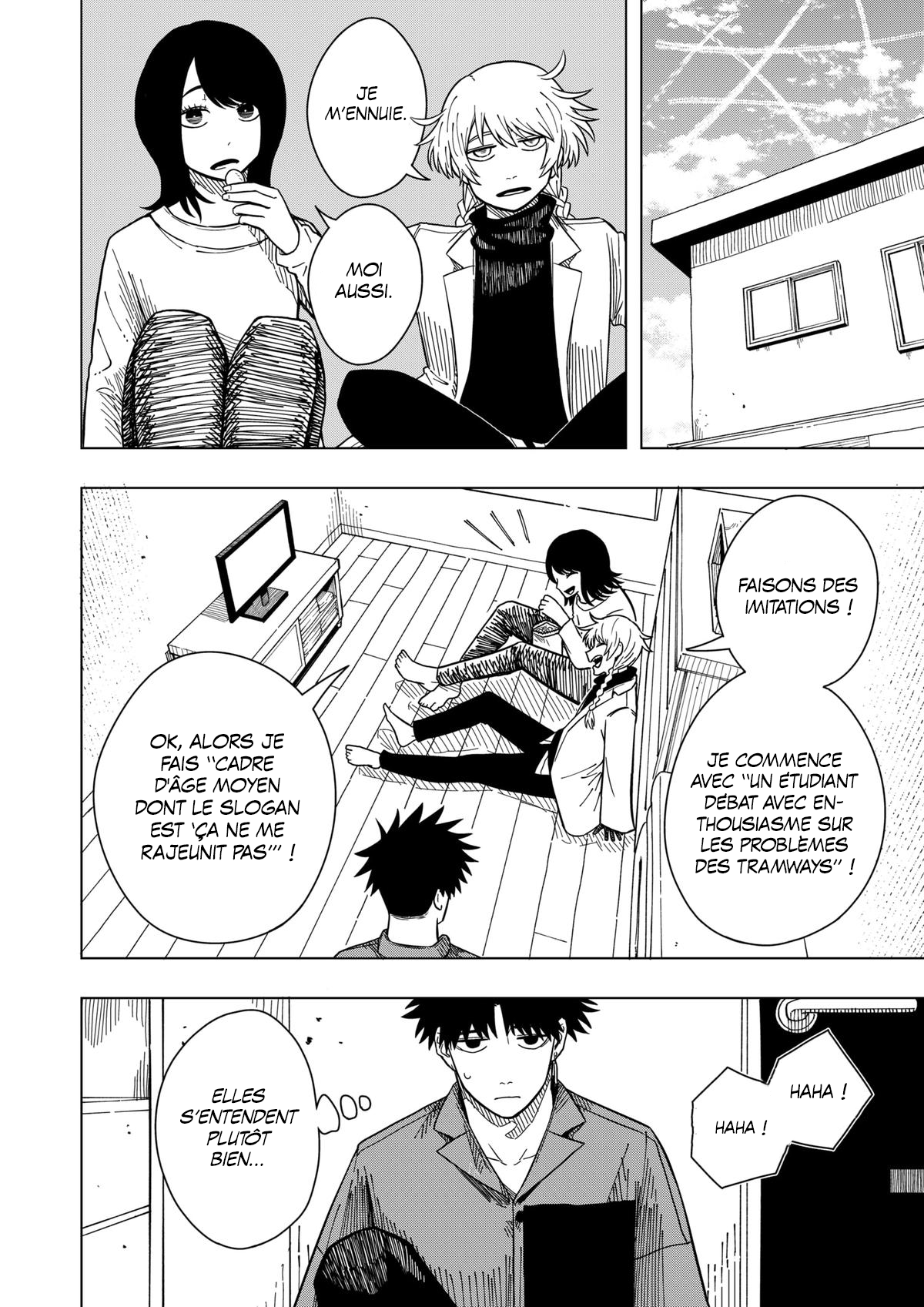 Read Drama Queen Manga Online