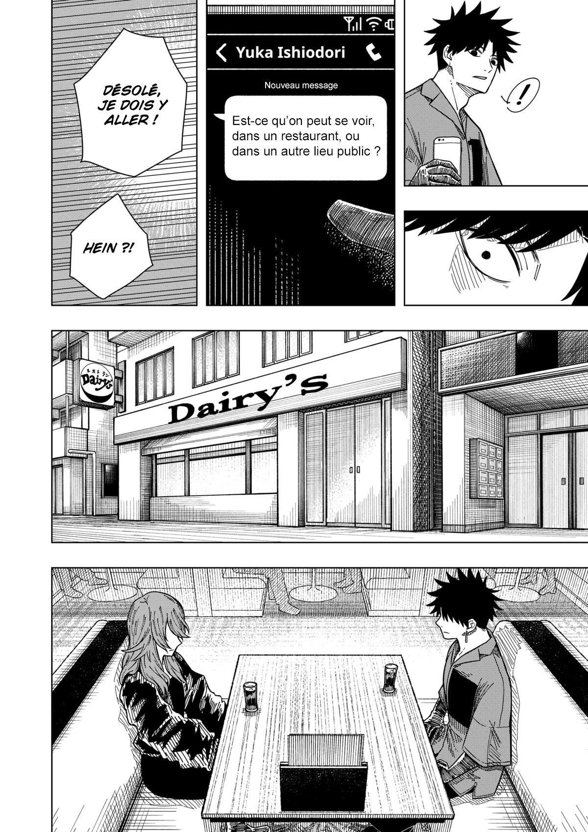 Read Drama Queen Manga Online