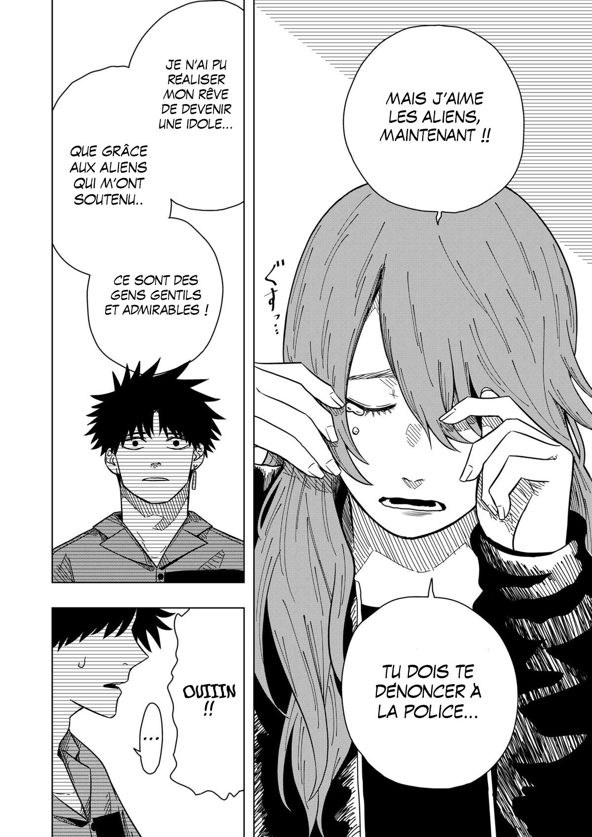 Read Drama Queen Manga Online