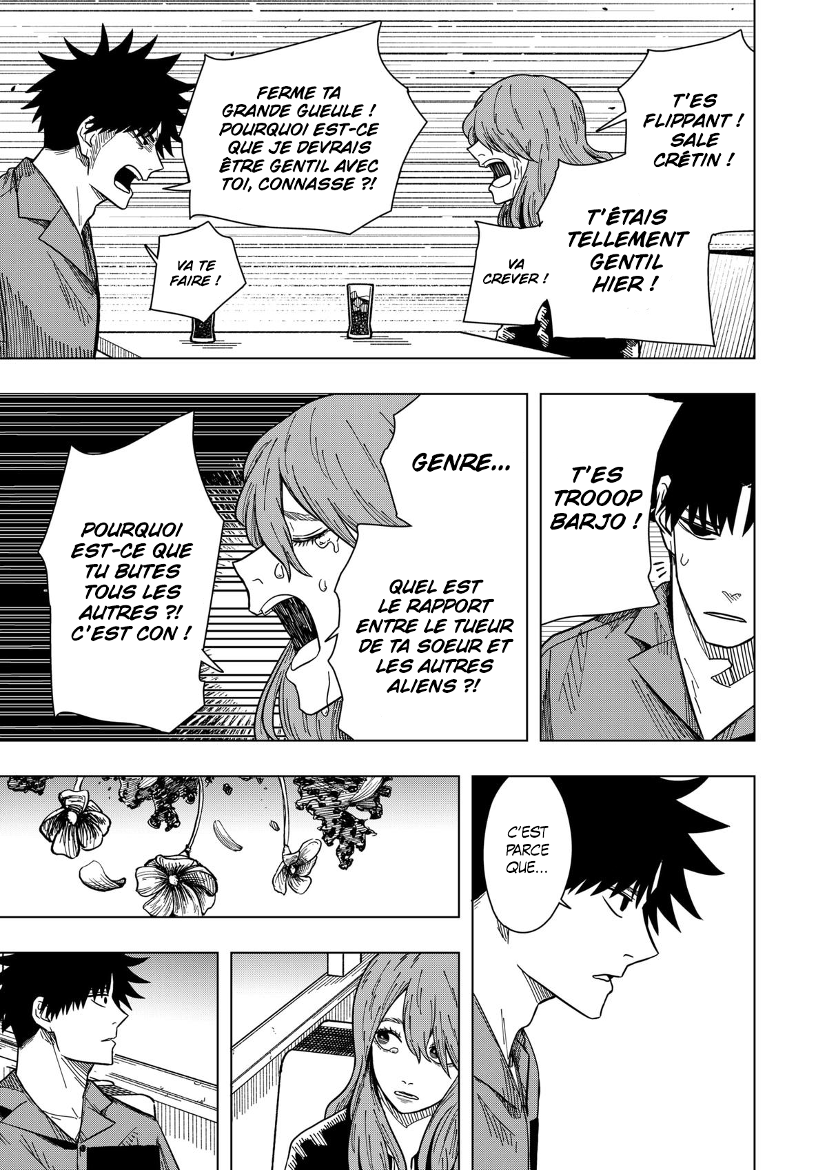 Read Drama Queen Manga Online