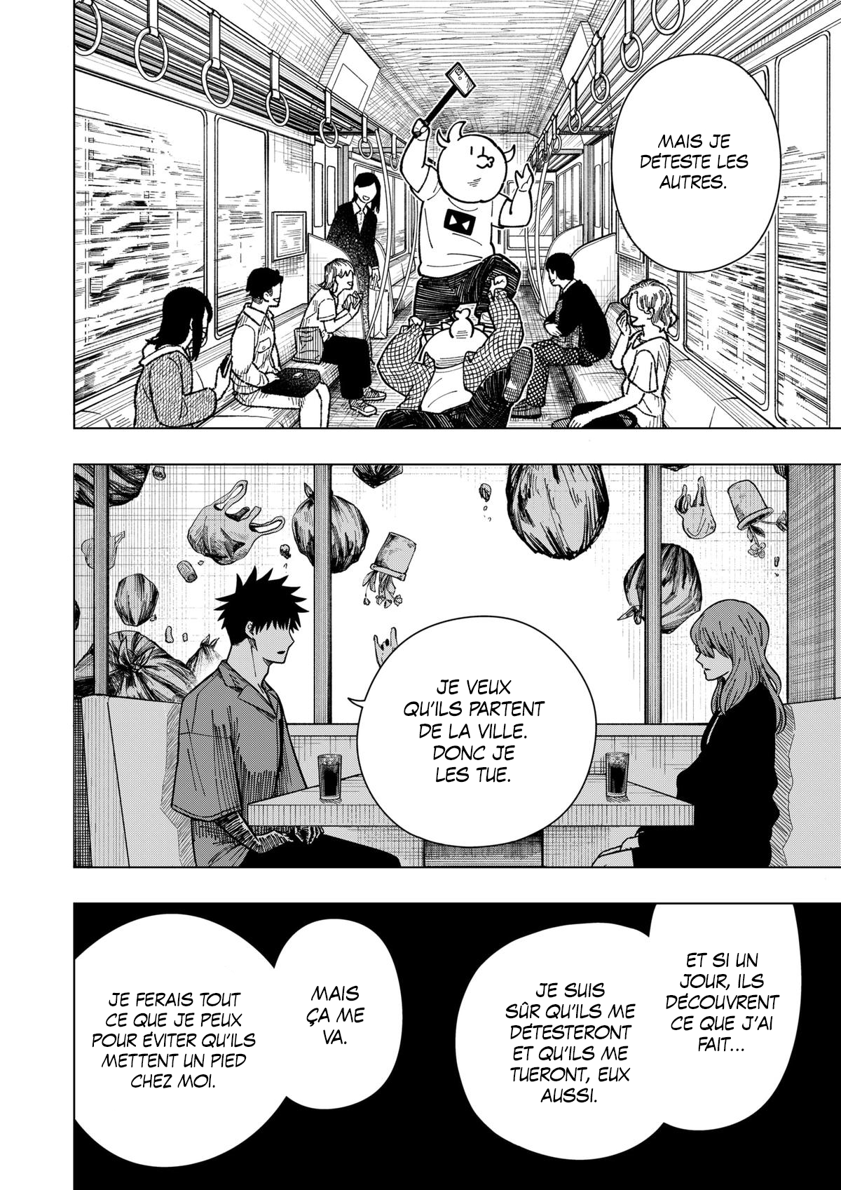 Read Drama Queen Manga Online