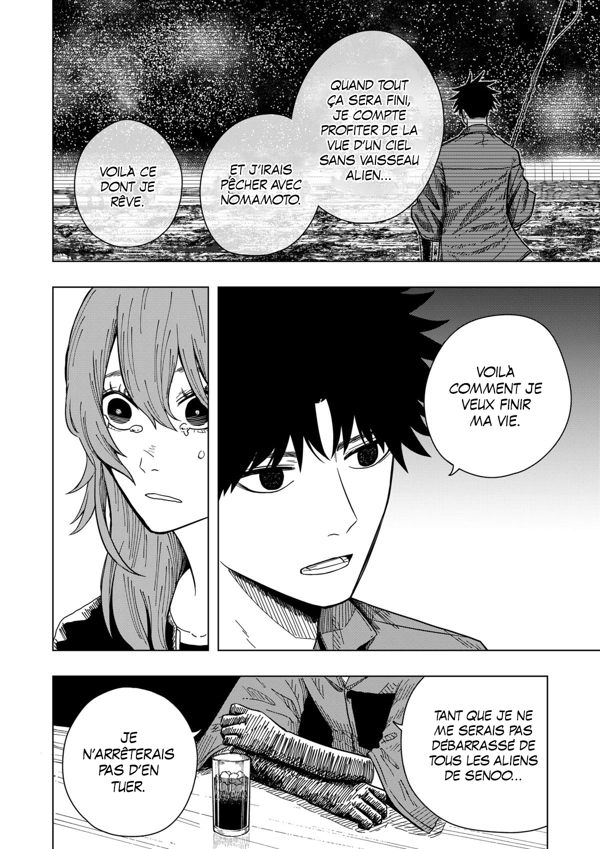 Read Drama Queen Manga Online