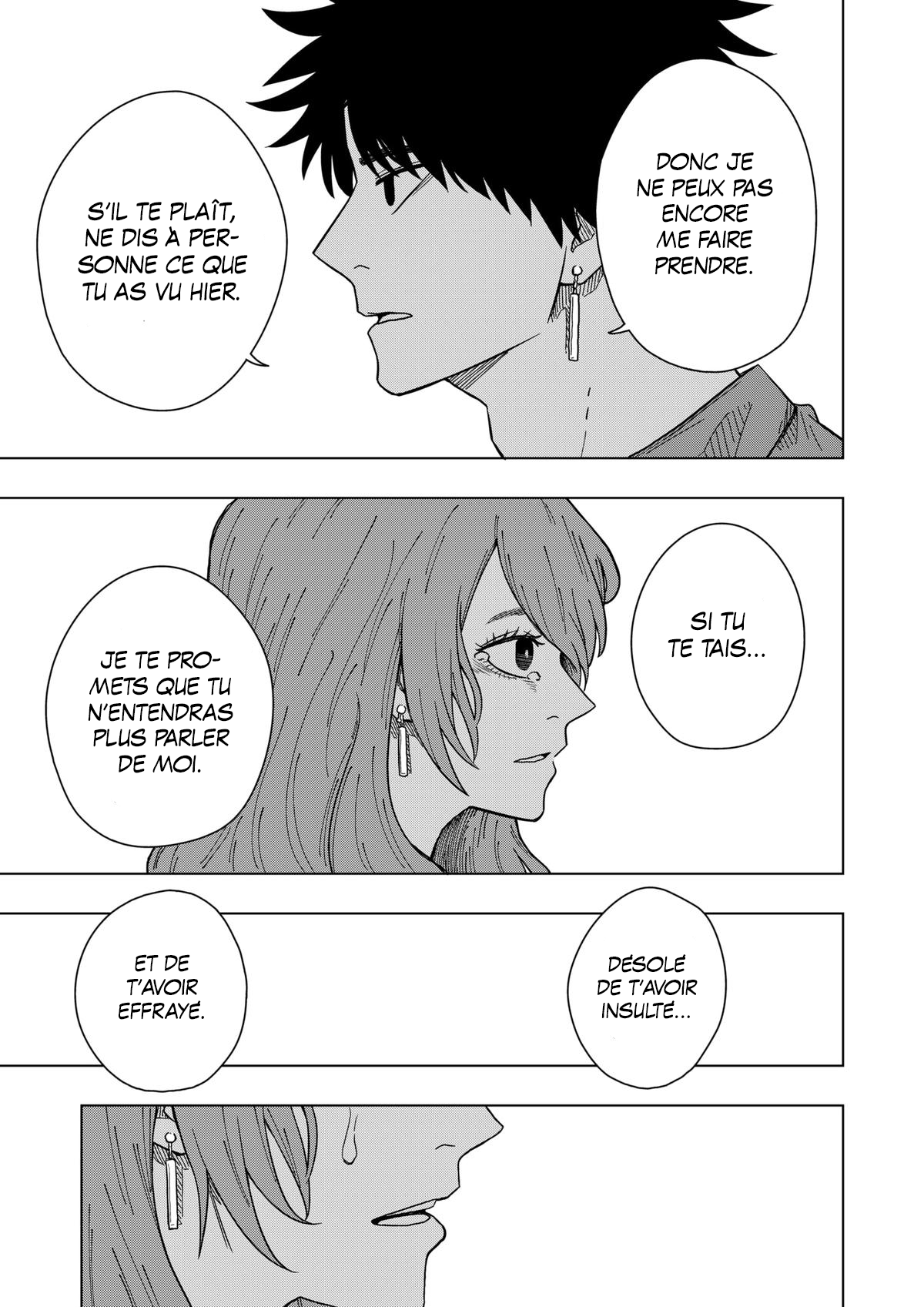 Read Drama Queen Manga Online