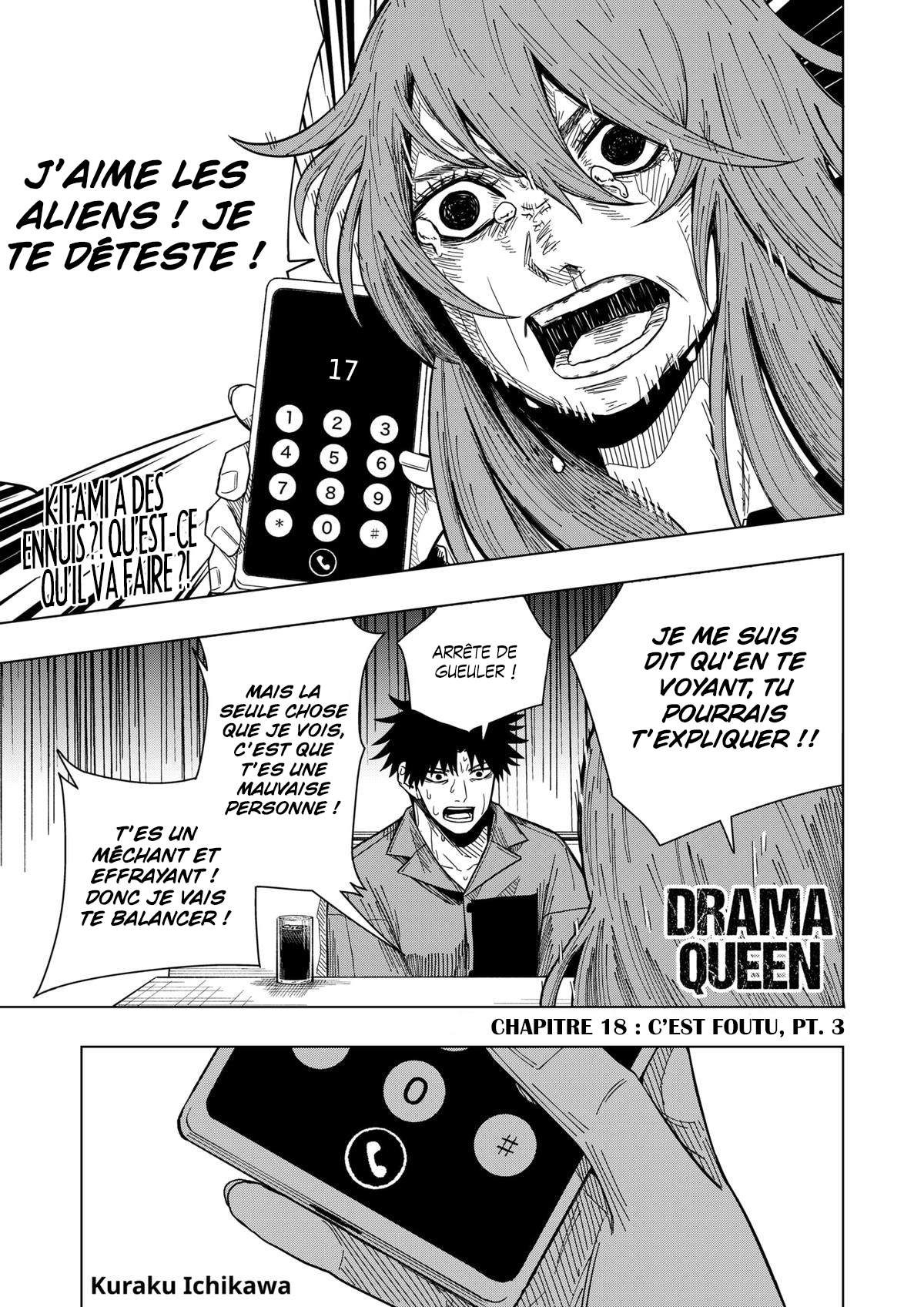 Read Drama Queen Manga Online