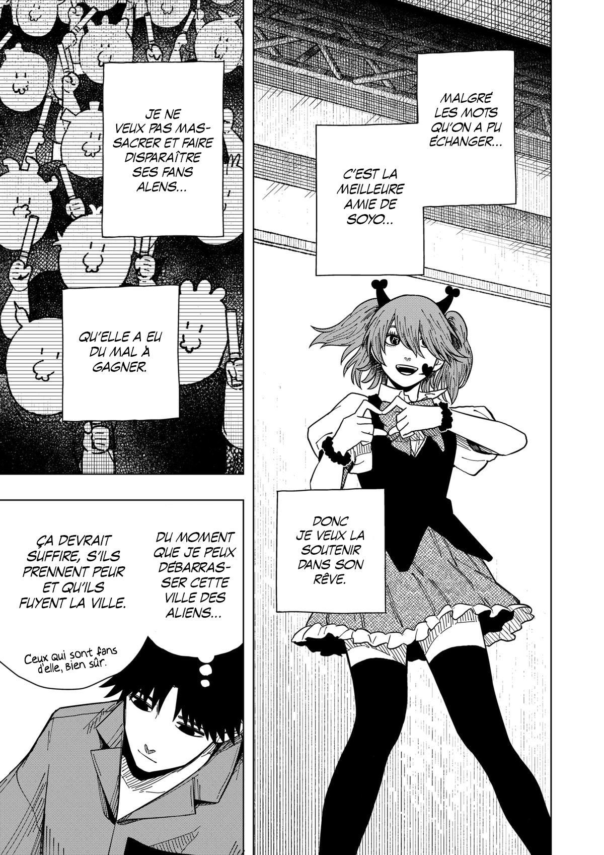 Read Drama Queen Manga Online