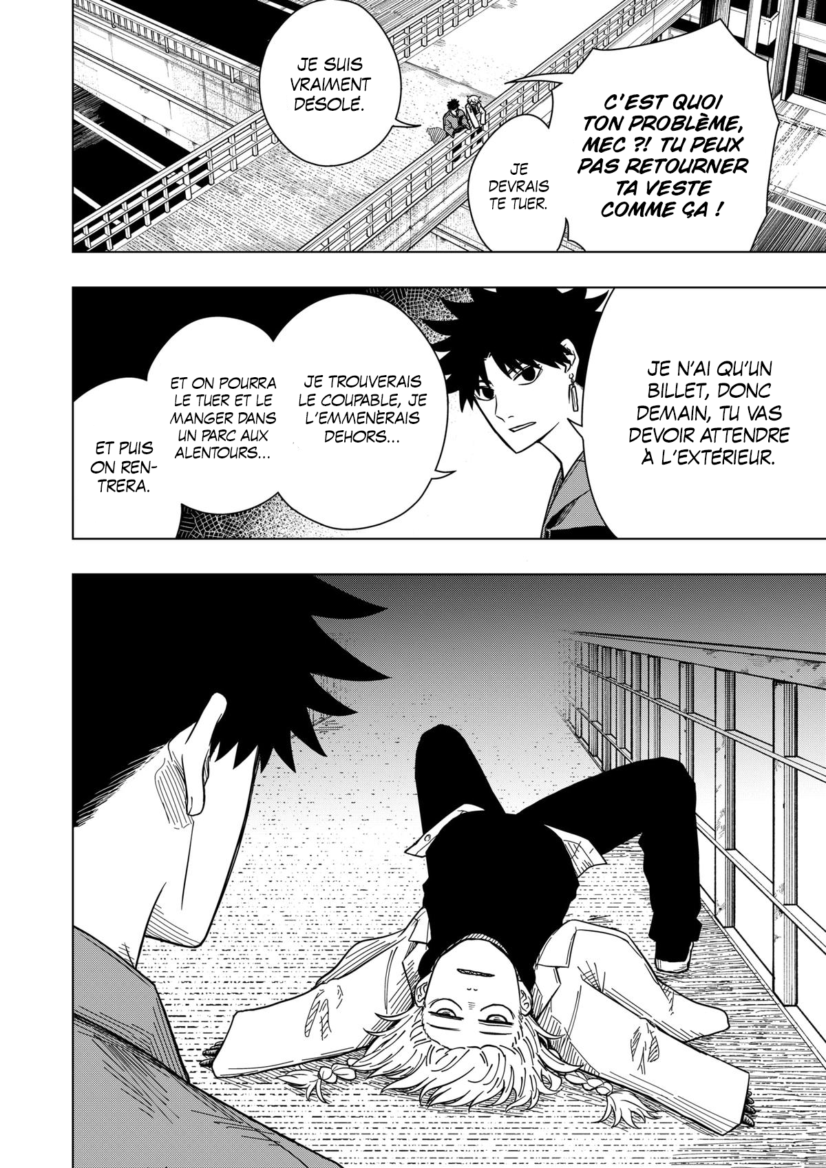 Read Drama Queen Manga Online