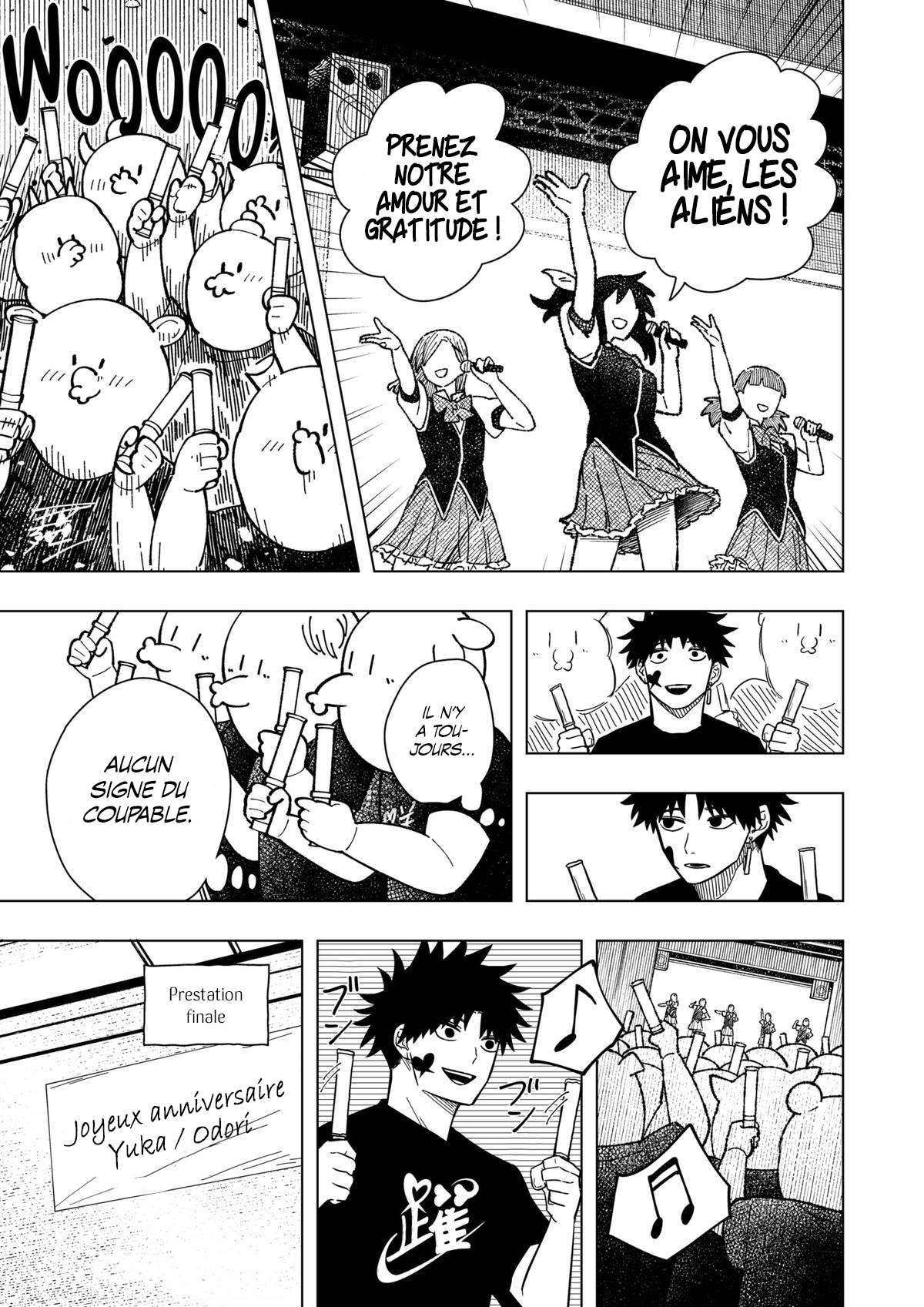 Read Drama Queen Manga Online