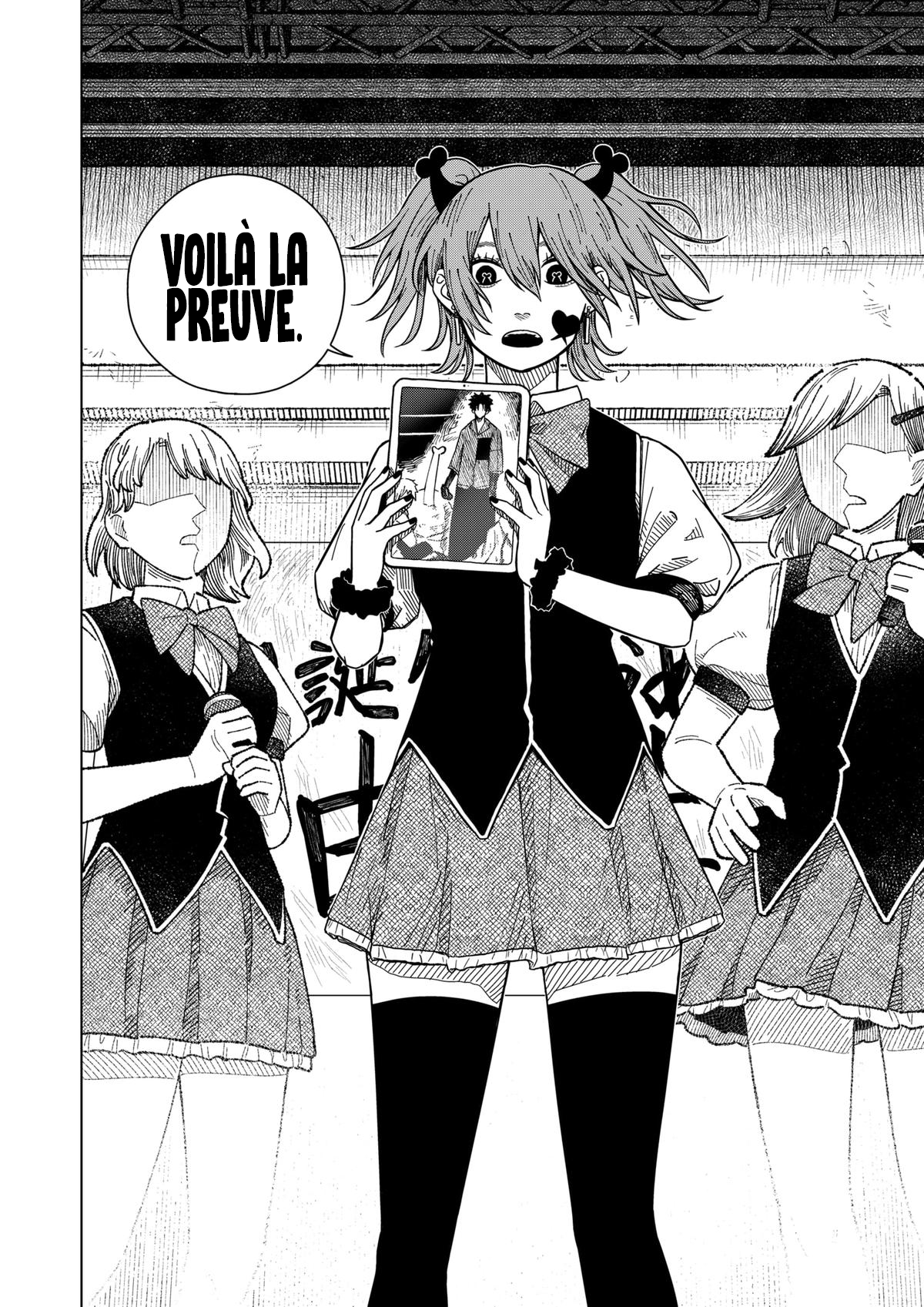 Read Drama Queen Manga Online