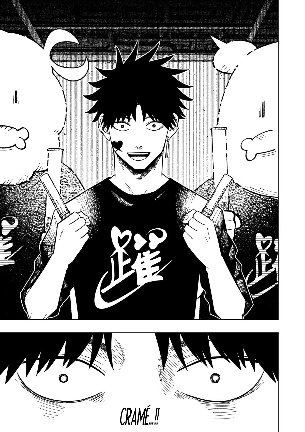 Read Drama Queen Manga Online