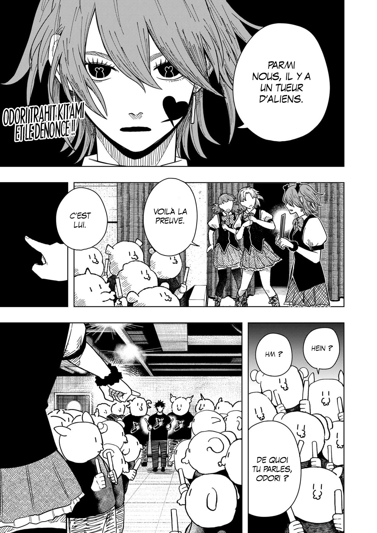 Read Drama Queen Manga Online