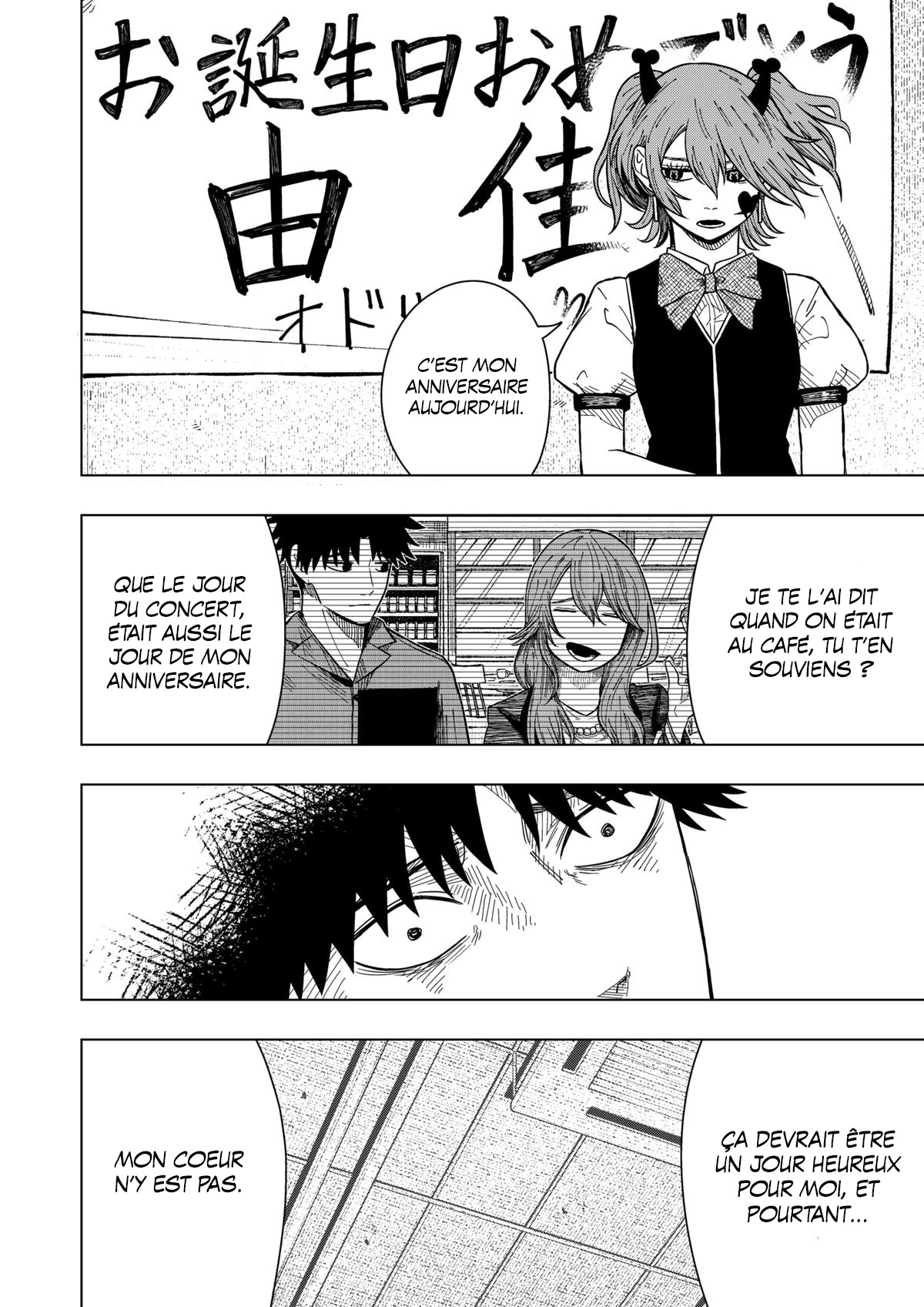 Read Drama Queen Manga Online