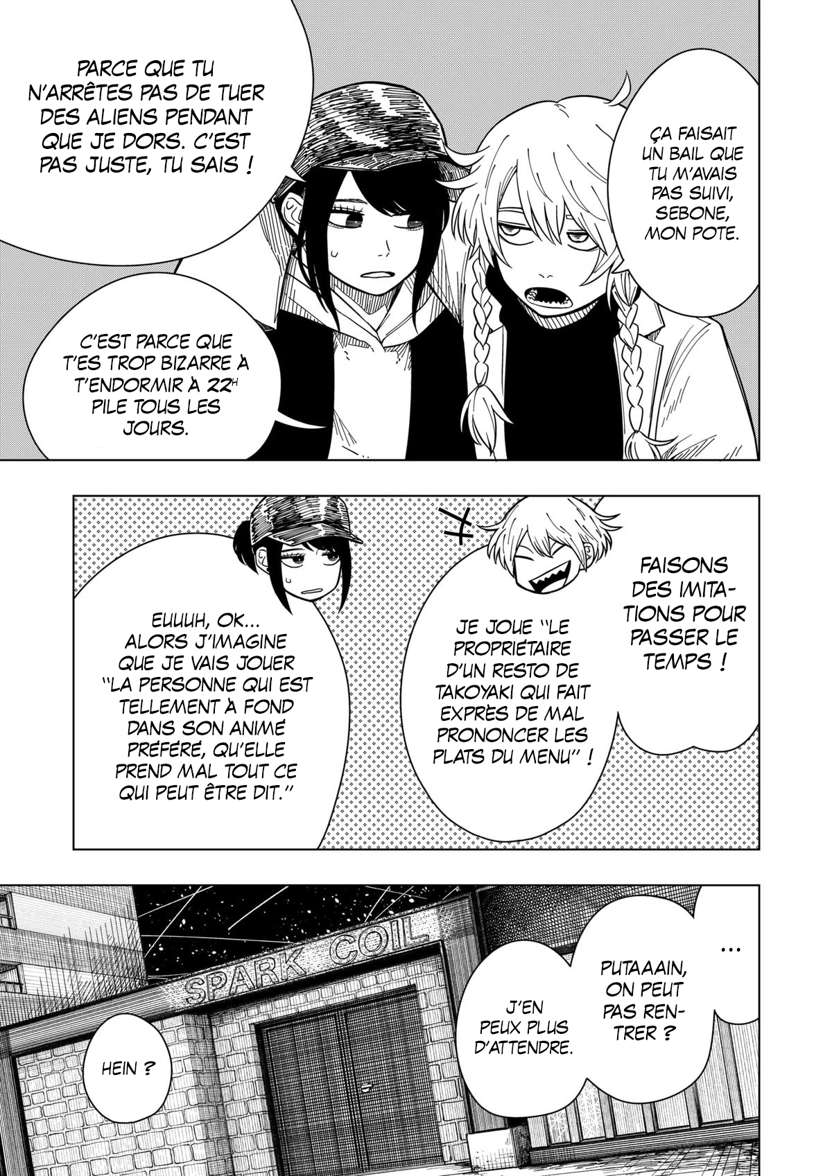 Read Drama Queen Manga Online