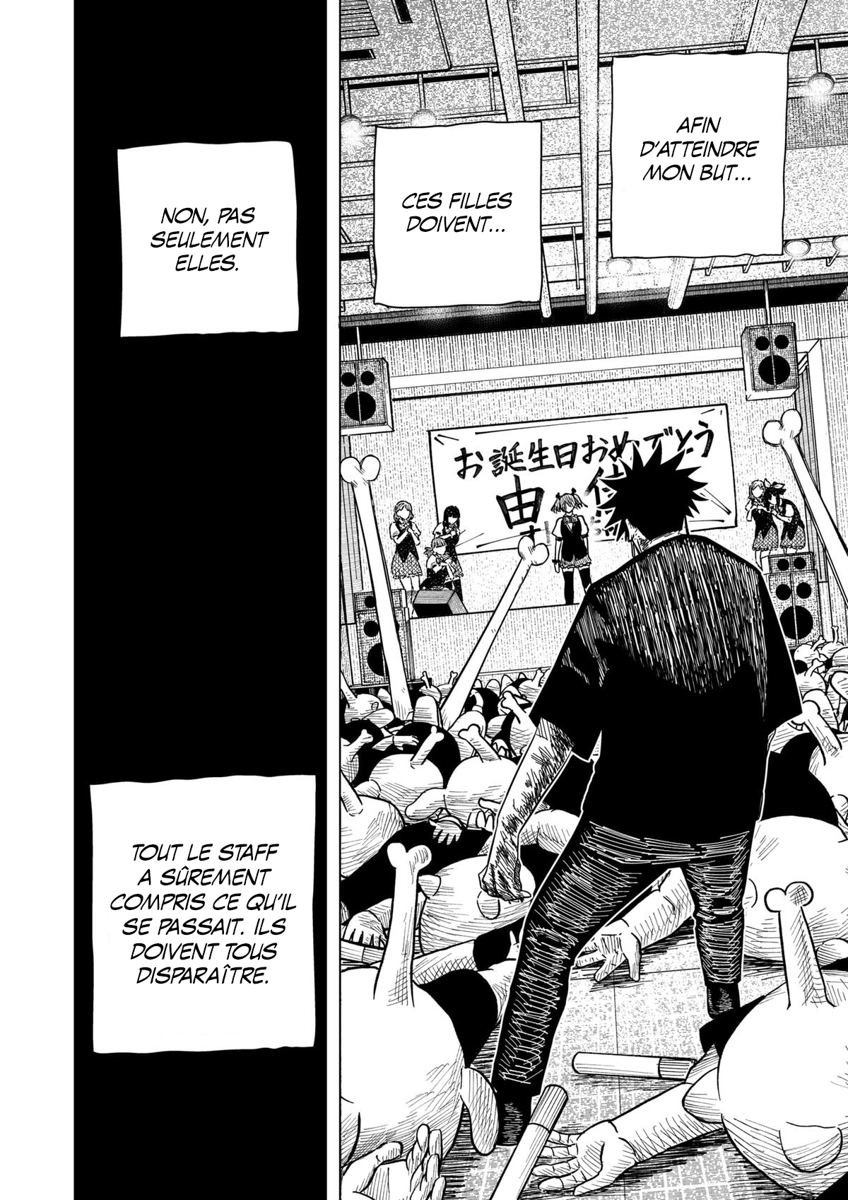 Read Drama Queen Manga Online