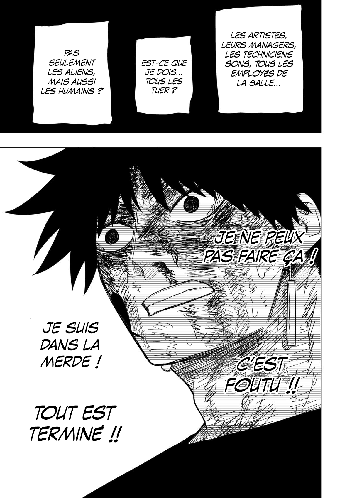 Read Drama Queen Manga Online