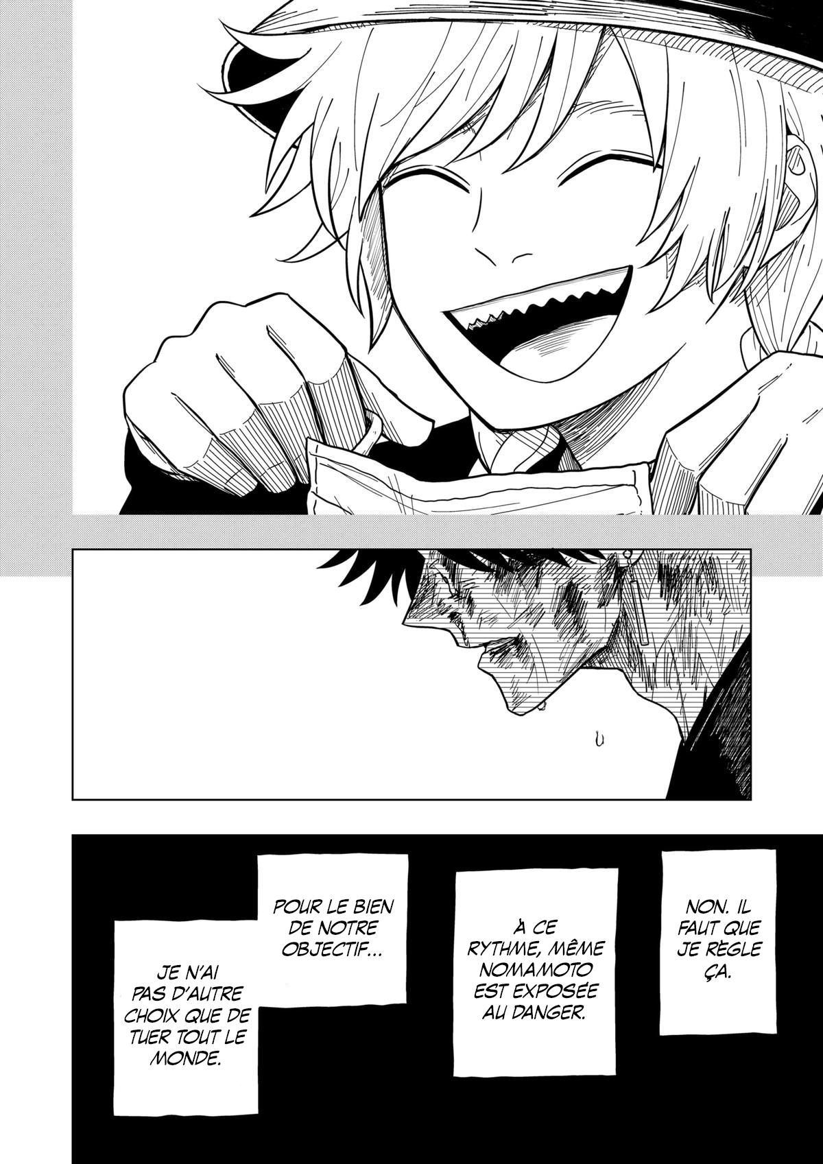 Read Drama Queen Manga Online